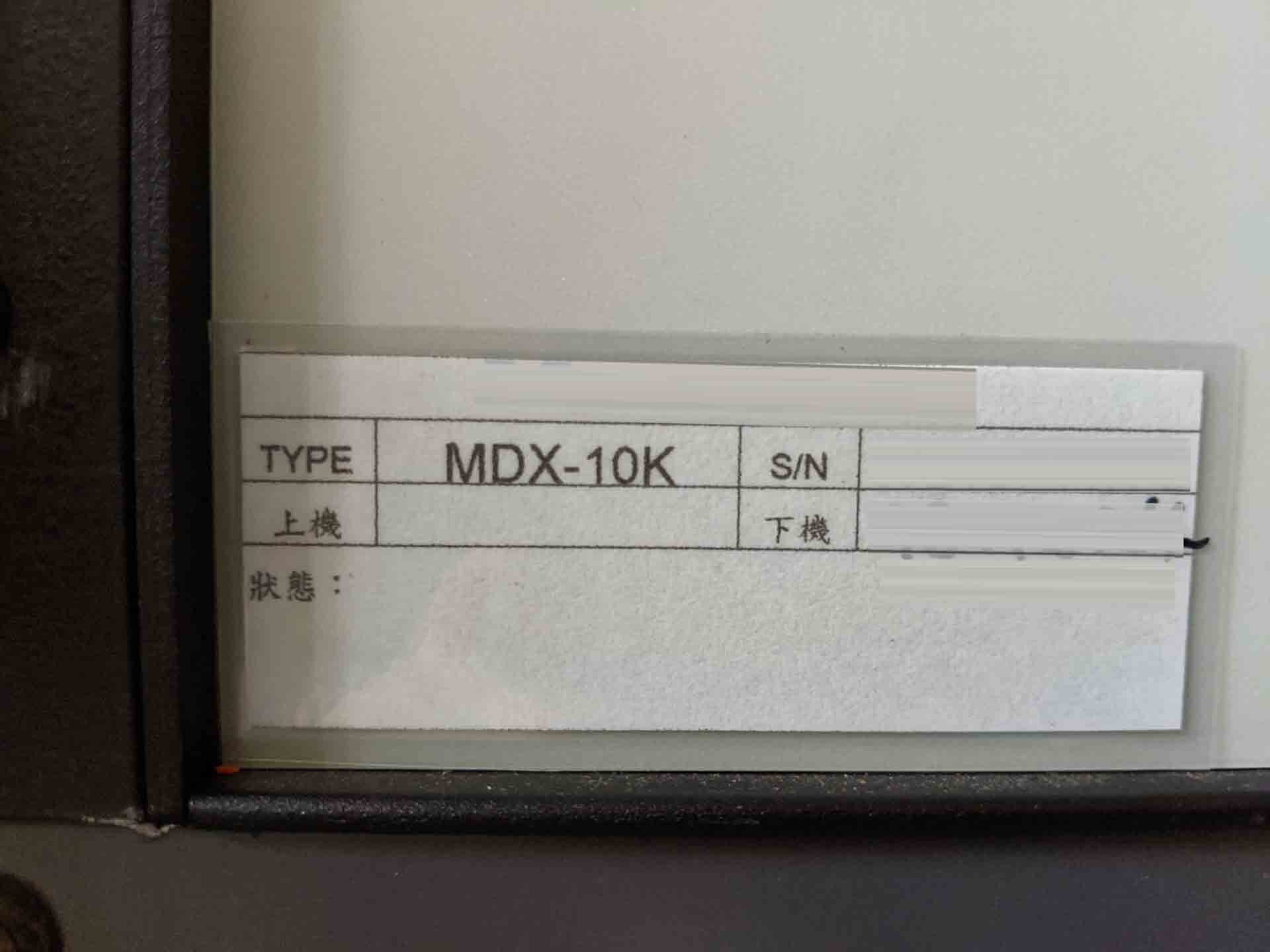 Photo Used ADVANCED ENERGY MDX-10K For Sale