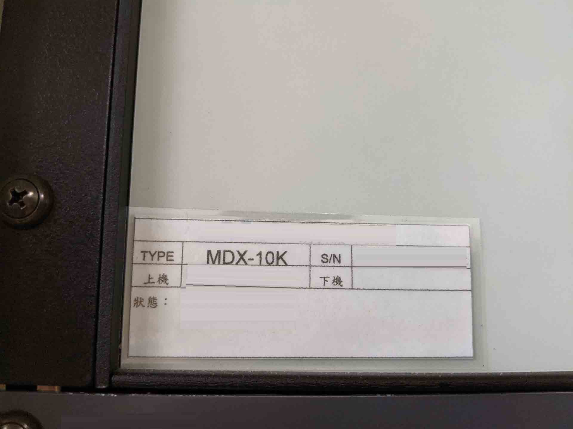 Photo Used ADVANCED ENERGY MDX-10K For Sale