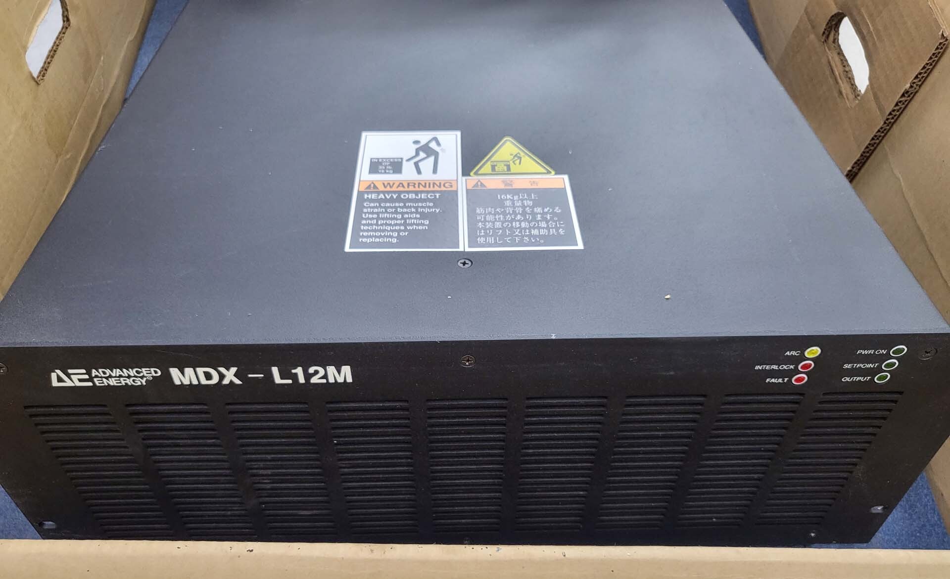 Photo Used ADVANCED ENERGY MDX-L12M For Sale