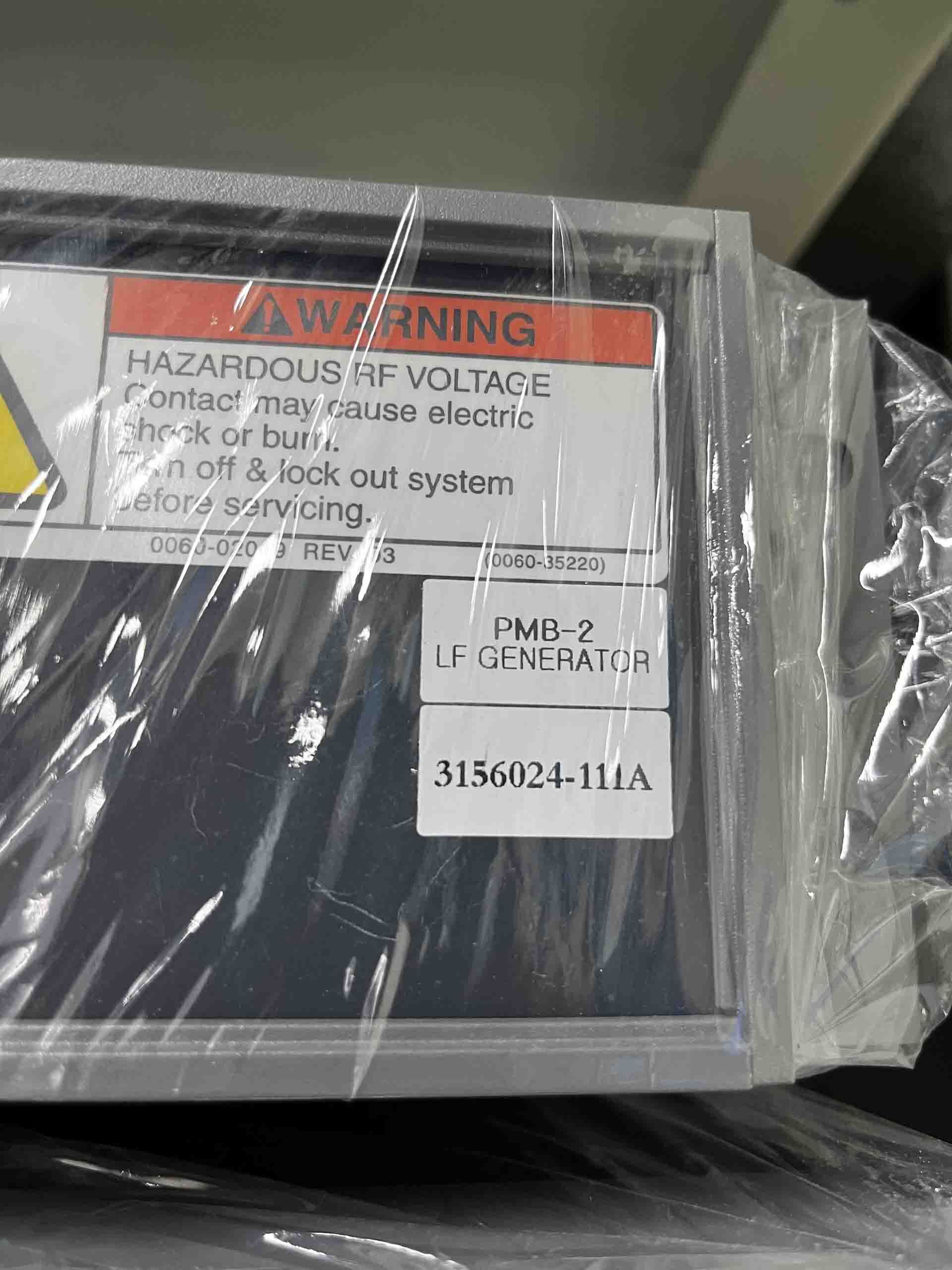 圖為 已使用的 ADVANCED ENERGY PDX-1250 待售