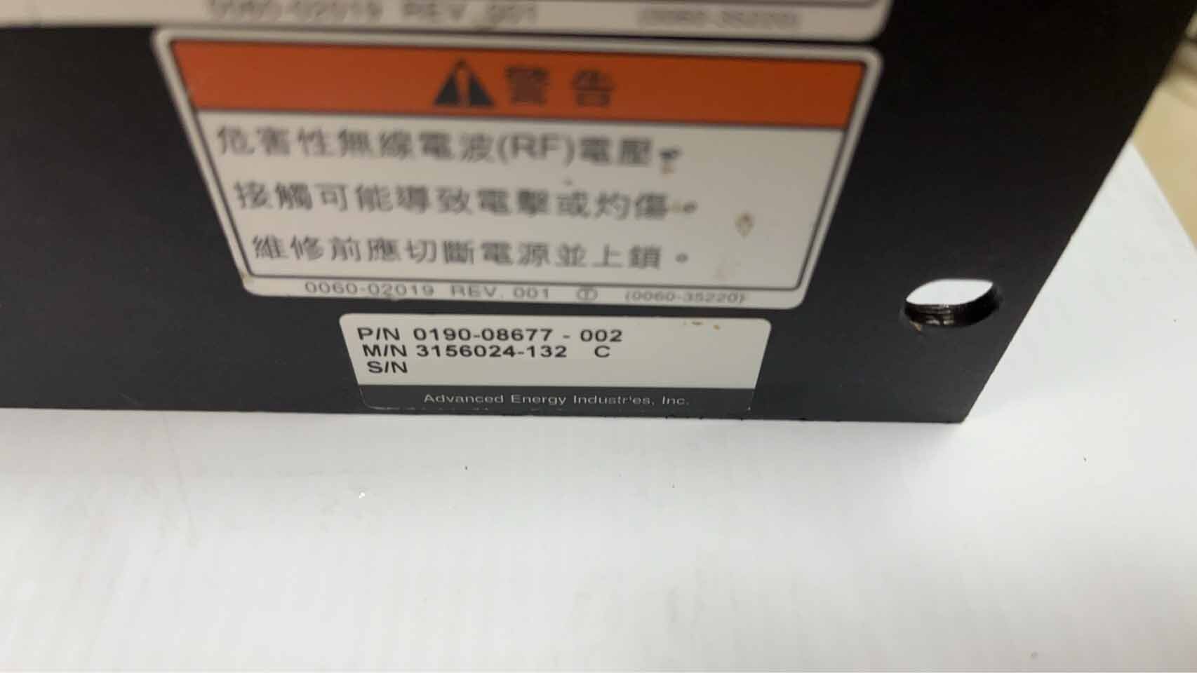 图为 已使用的 ADVANCED ENERGY PDX-900-2V 待售