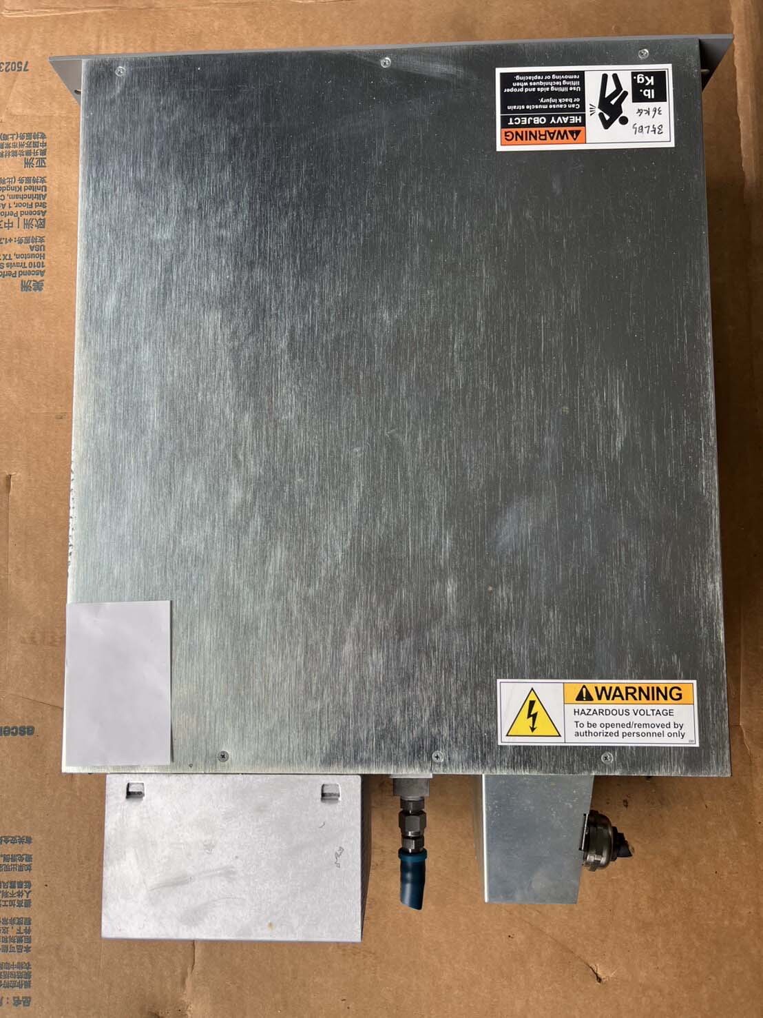 사진 사용됨 ADVANCED ENERGY PE II 10K 판매용