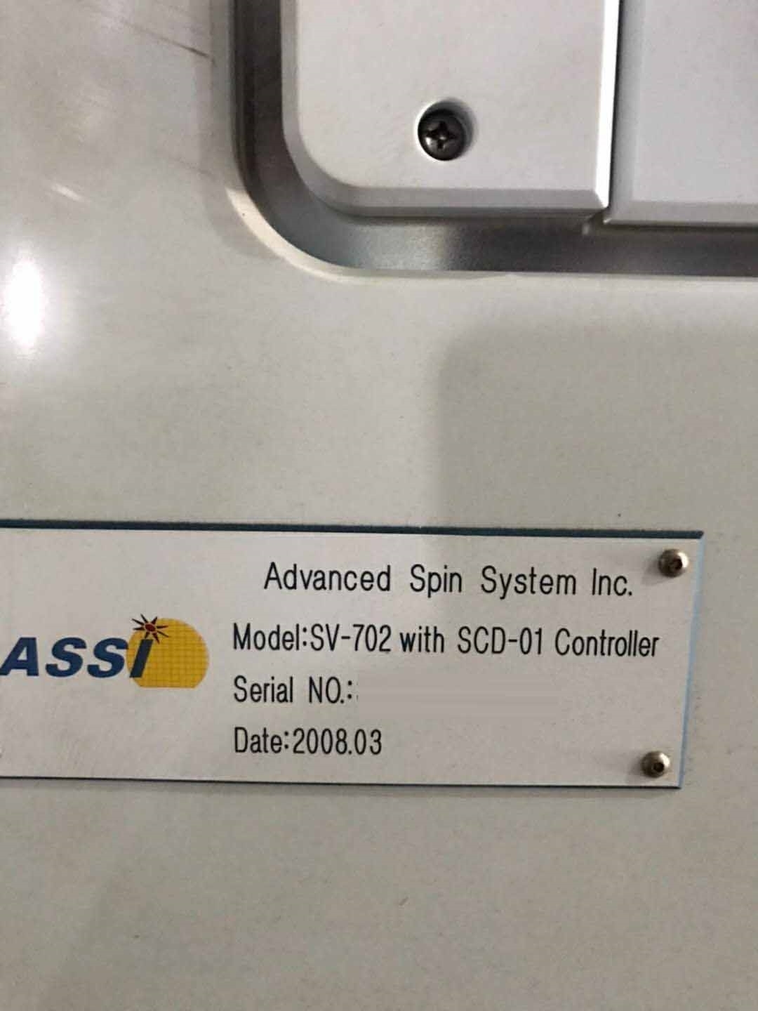 图为 已使用的 ADVANCED SPIN SYSTEM INC / ASSI SV-702 待售