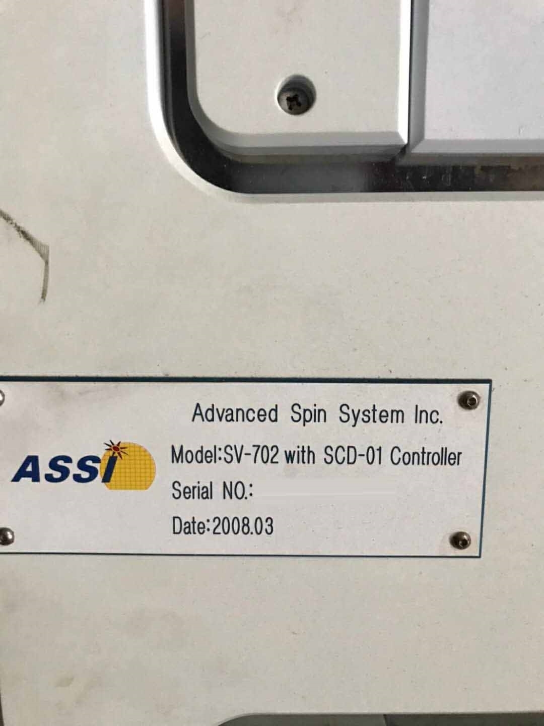 フォト（写真） 使用される ADVANCED SPIN SYSTEM INC / ASSI SV-702 販売のために