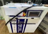 ADVANCED THERMAL SCIENCES / ATS DEX-20A