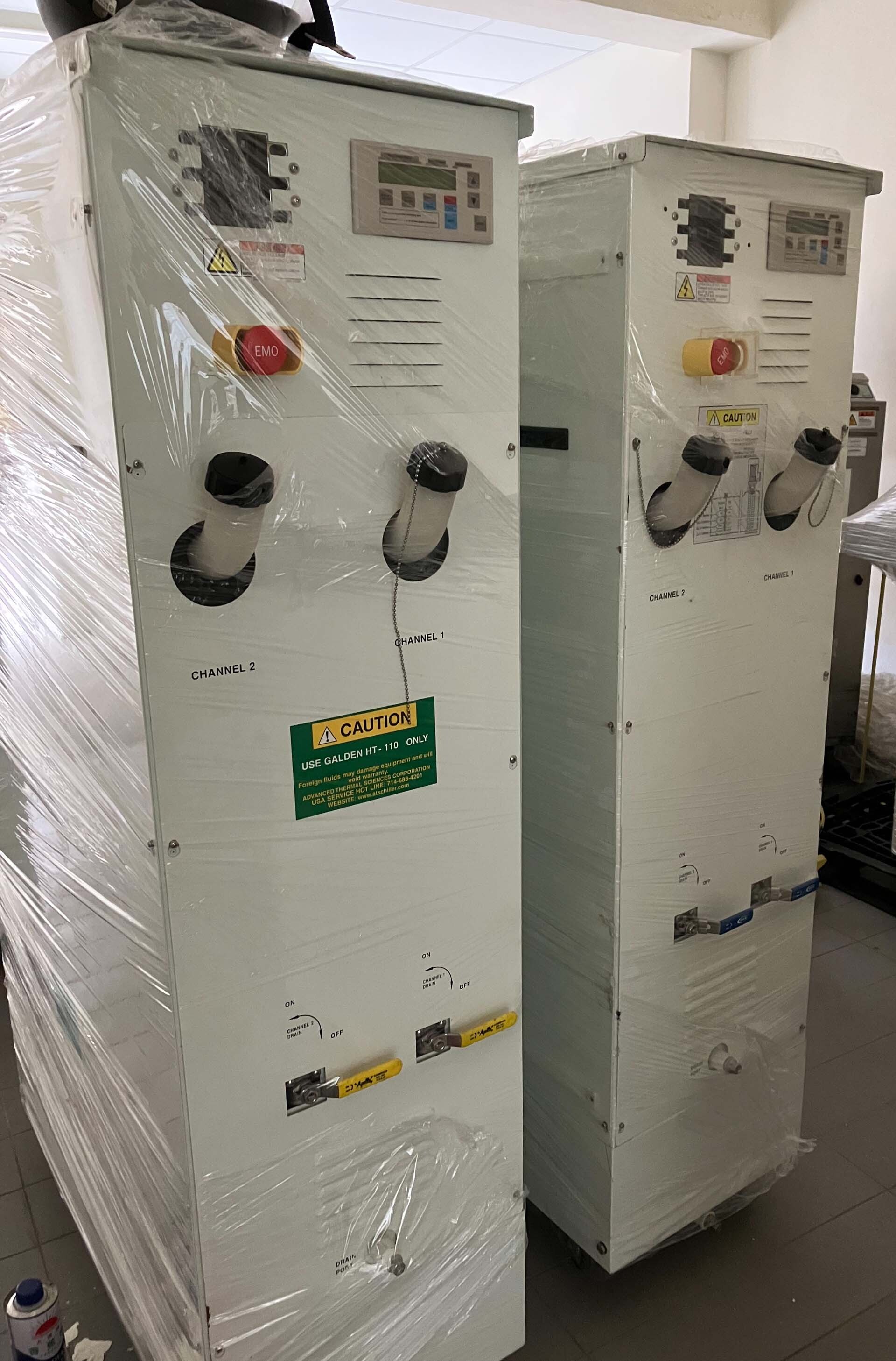 shsat4ページ Screenshot_2025-05-