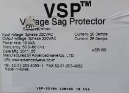Photo Used ADVANCED WAVE VSP-3210S For Sale