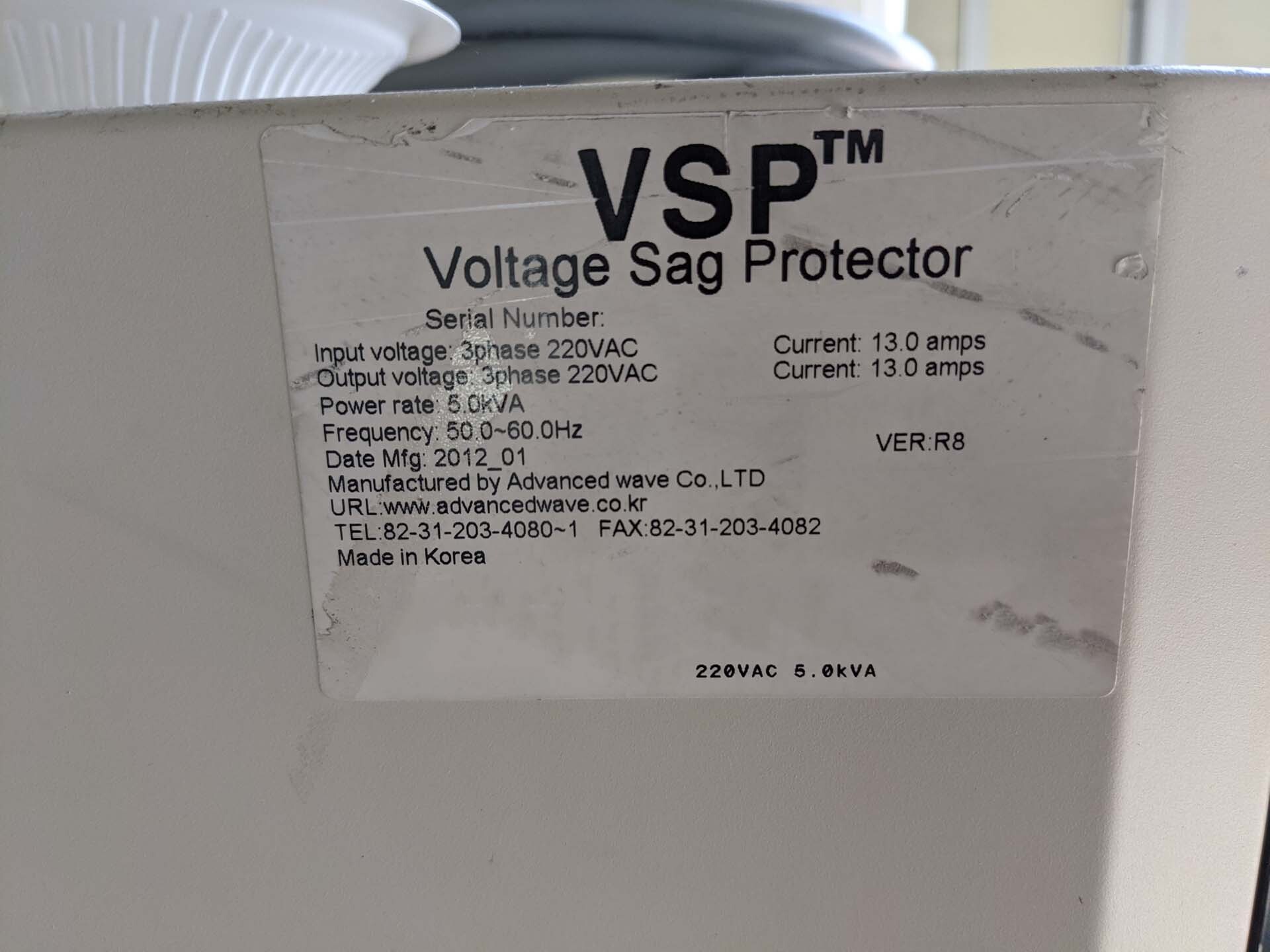 Photo Used ADVANCED WAVE VSP For Sale