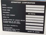 사진 사용됨 ADVANTEST M 6242 판매용