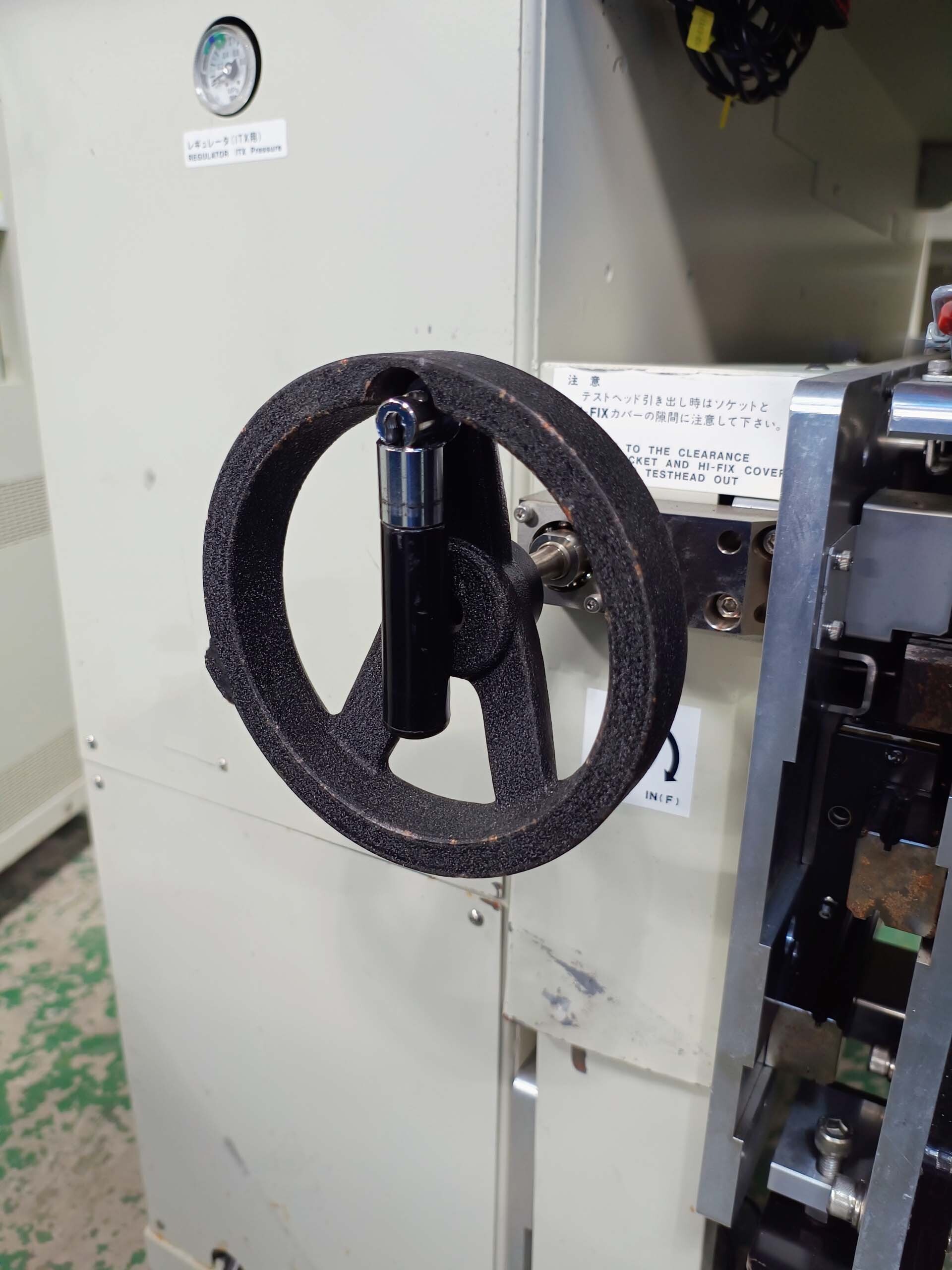 フォト（写真） 使用される ADVANTEST M 6300 販売のために