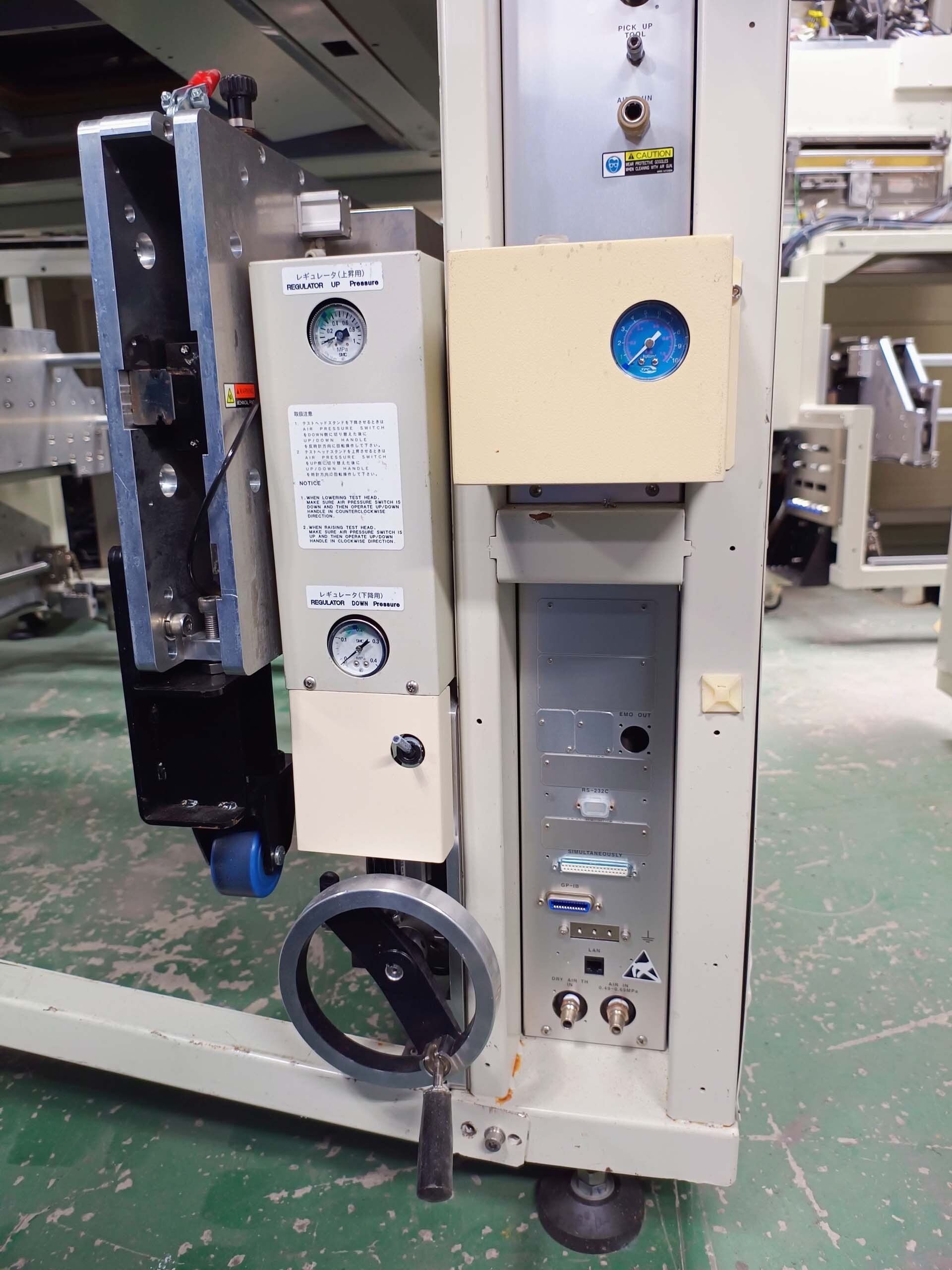 フォト（写真） 使用される ADVANTEST M 6300 販売のために
