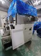 フォト（写真） 使用される ADVANTEST M 6300 販売のために