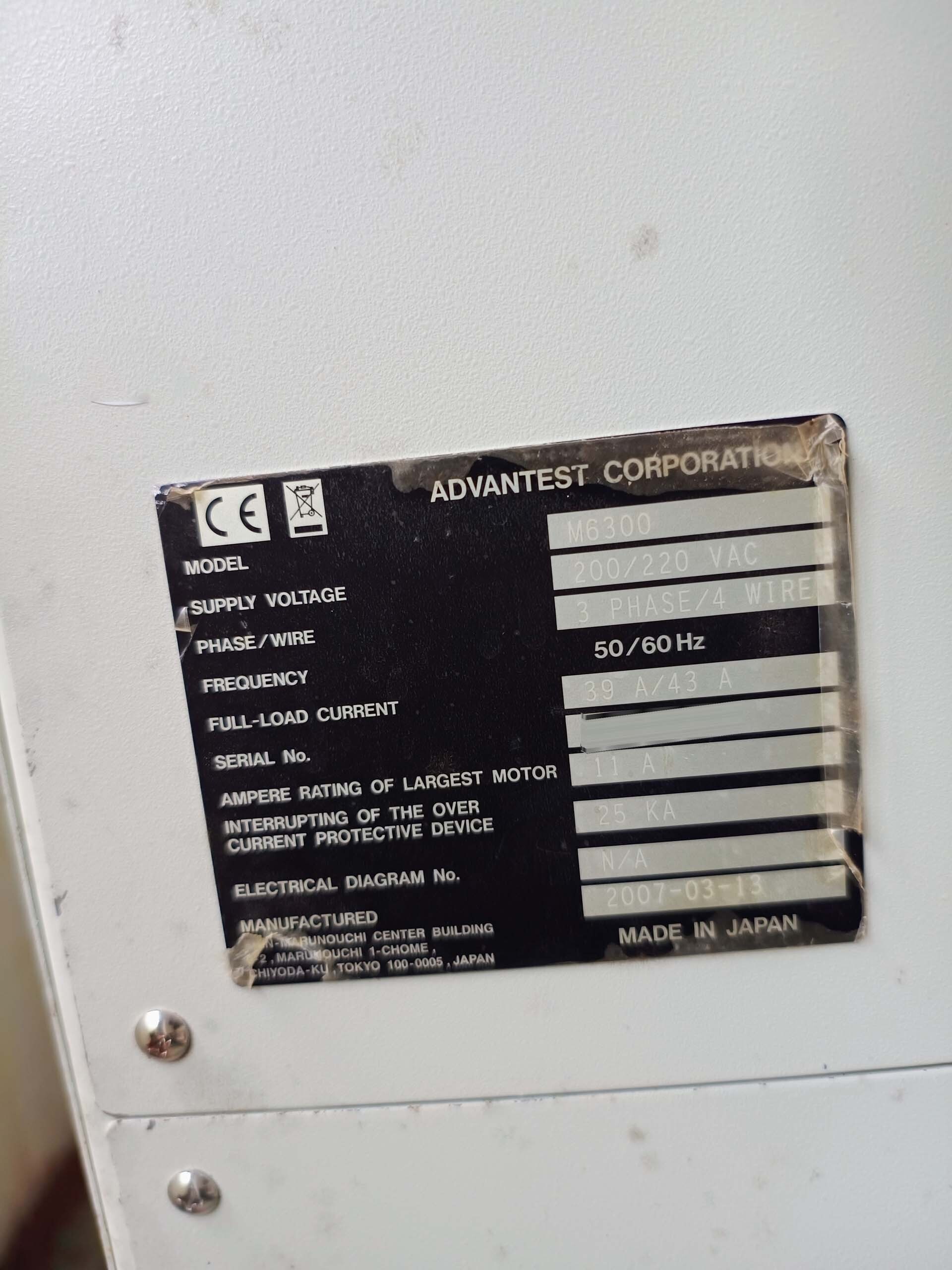 Photo Utilisé ADVANTEST M 6300 À vendre