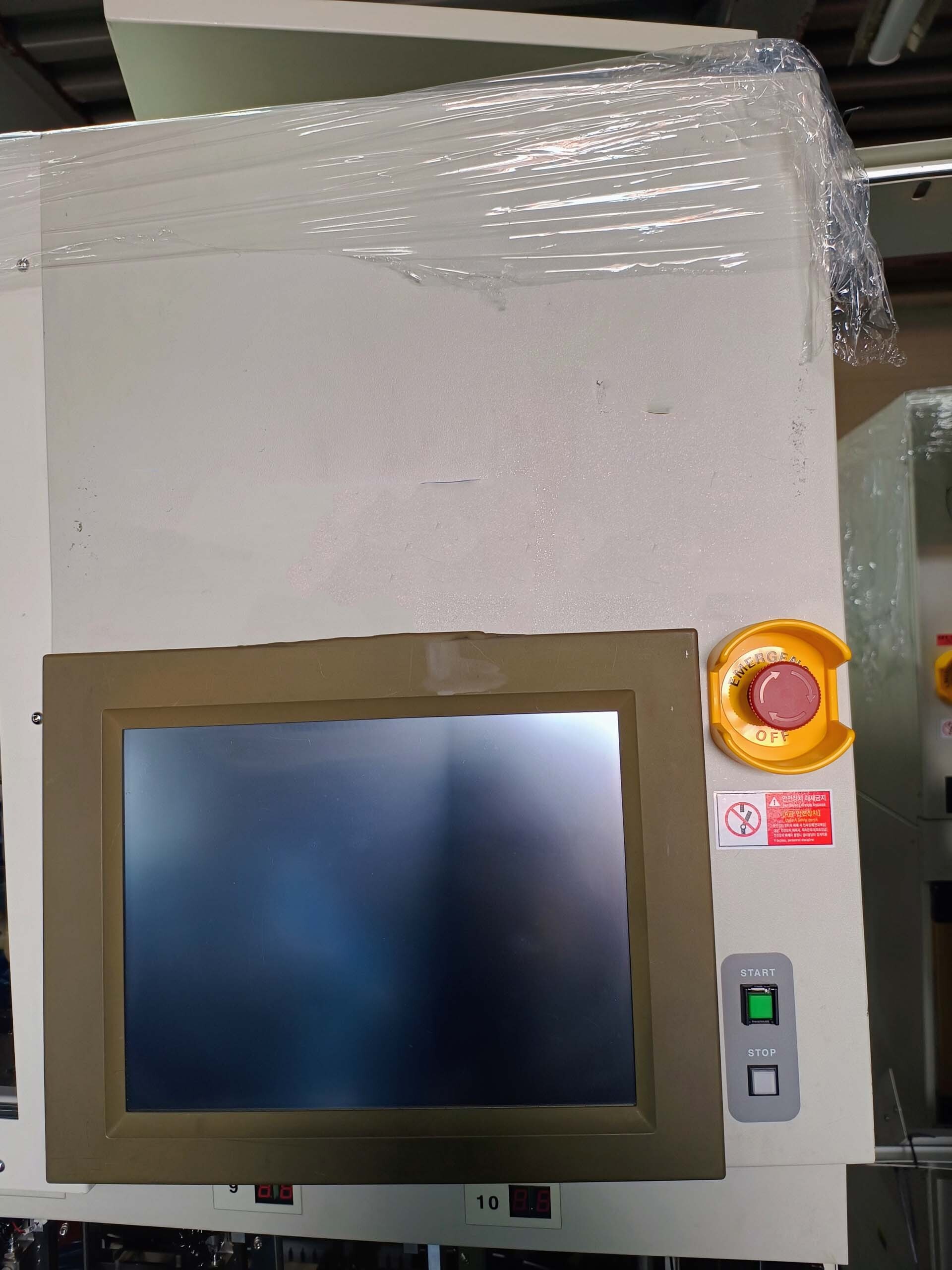 Photo Utilisé ADVANTEST M 6300 À vendre