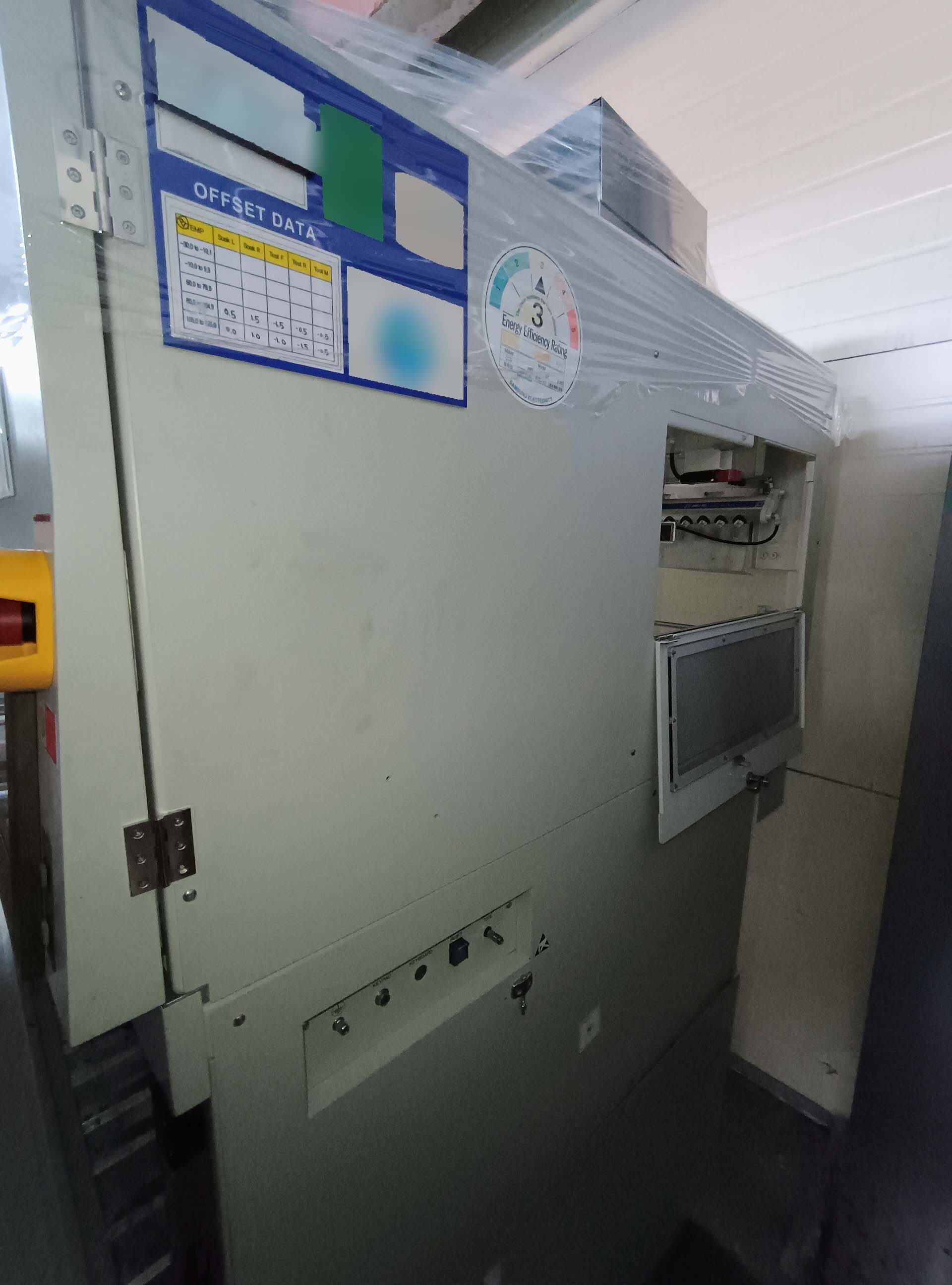 Photo Utilisé ADVANTEST M 6300 À vendre