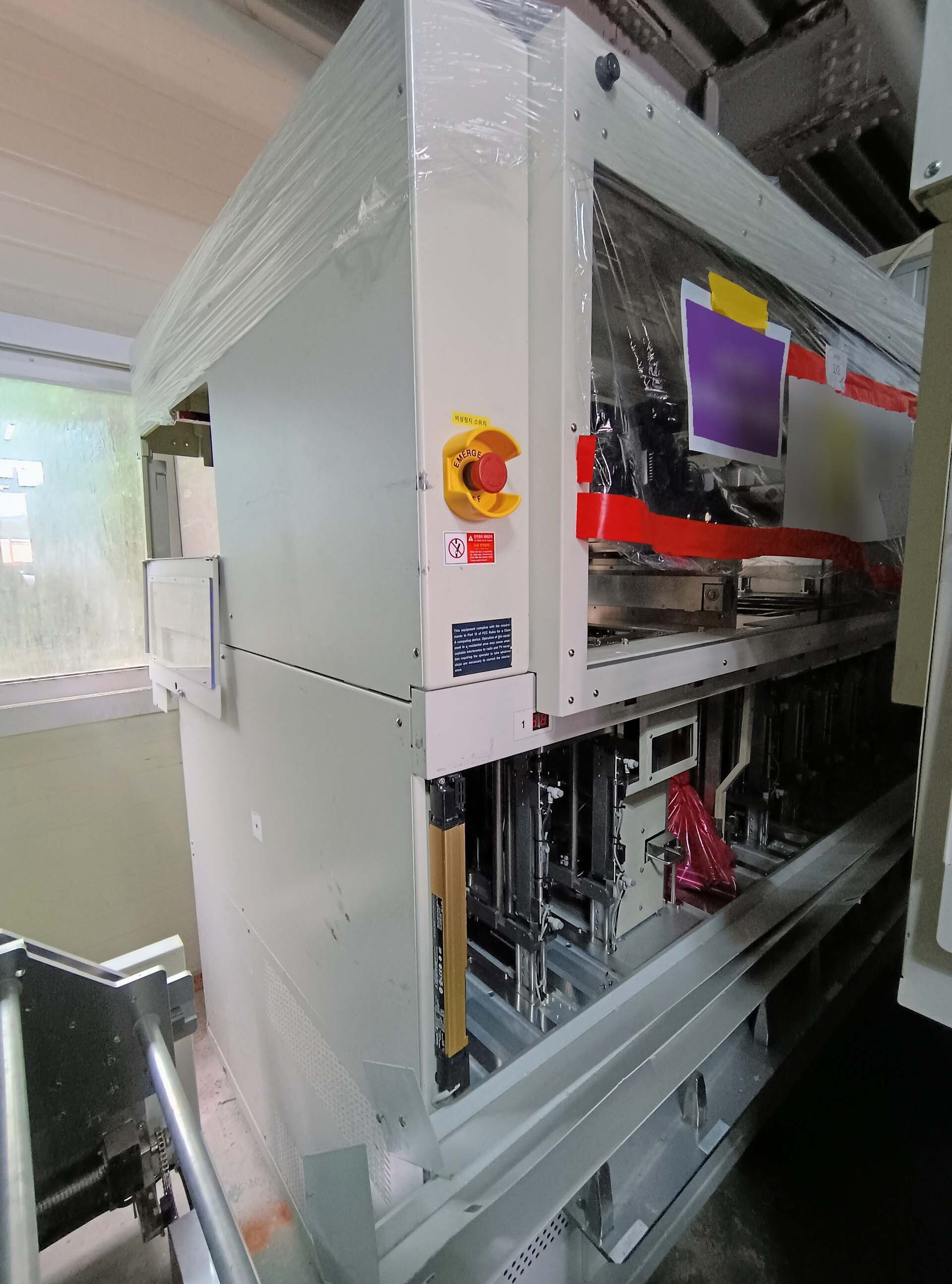 Photo Utilisé ADVANTEST M 6300 À vendre