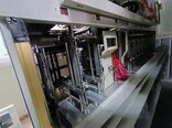 Photo Utilisé ADVANTEST M 6300 À vendre