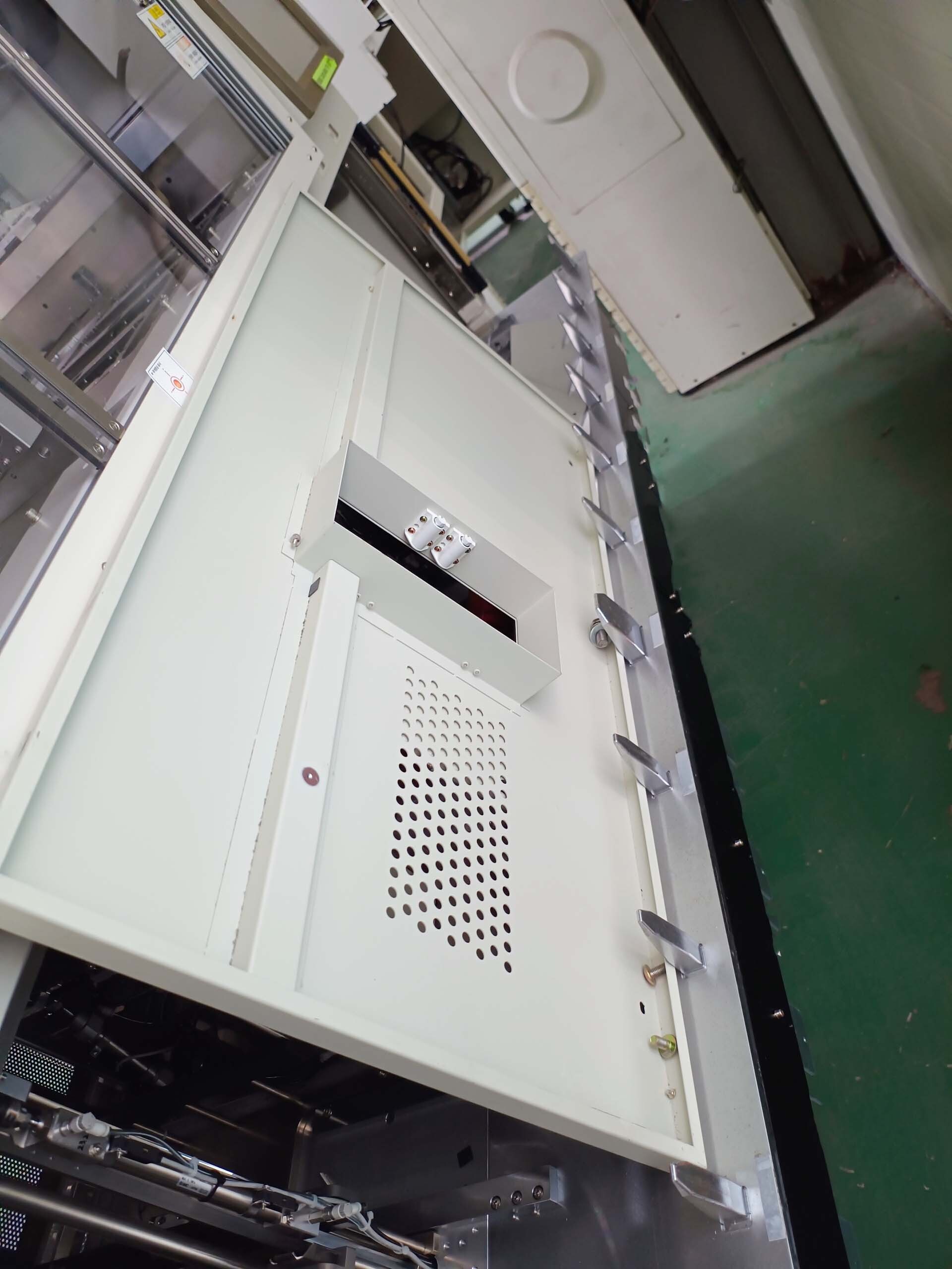 Photo Utilisé ADVANTEST M 6300 À vendre