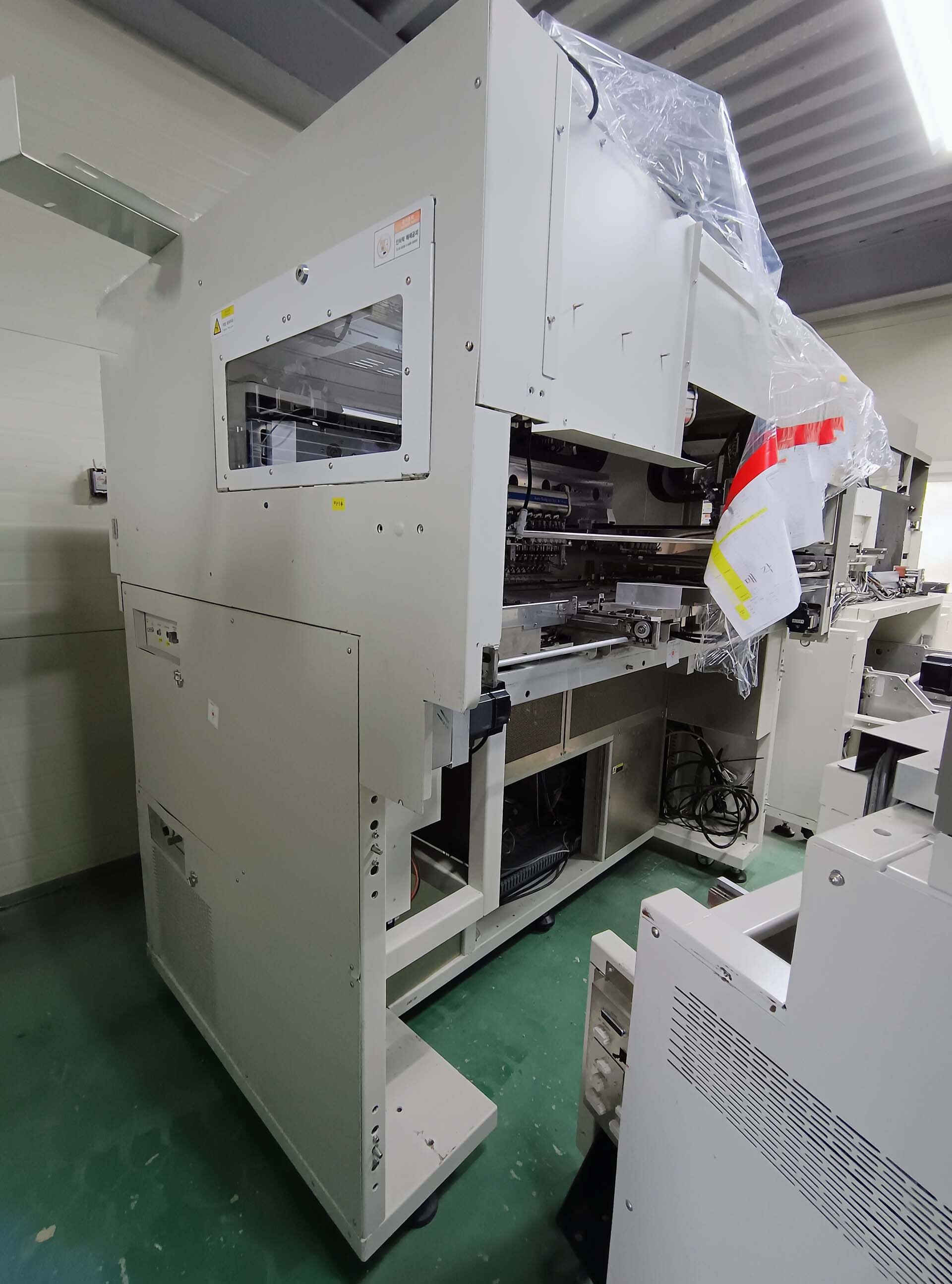 Photo Utilisé ADVANTEST M 6300 À vendre
