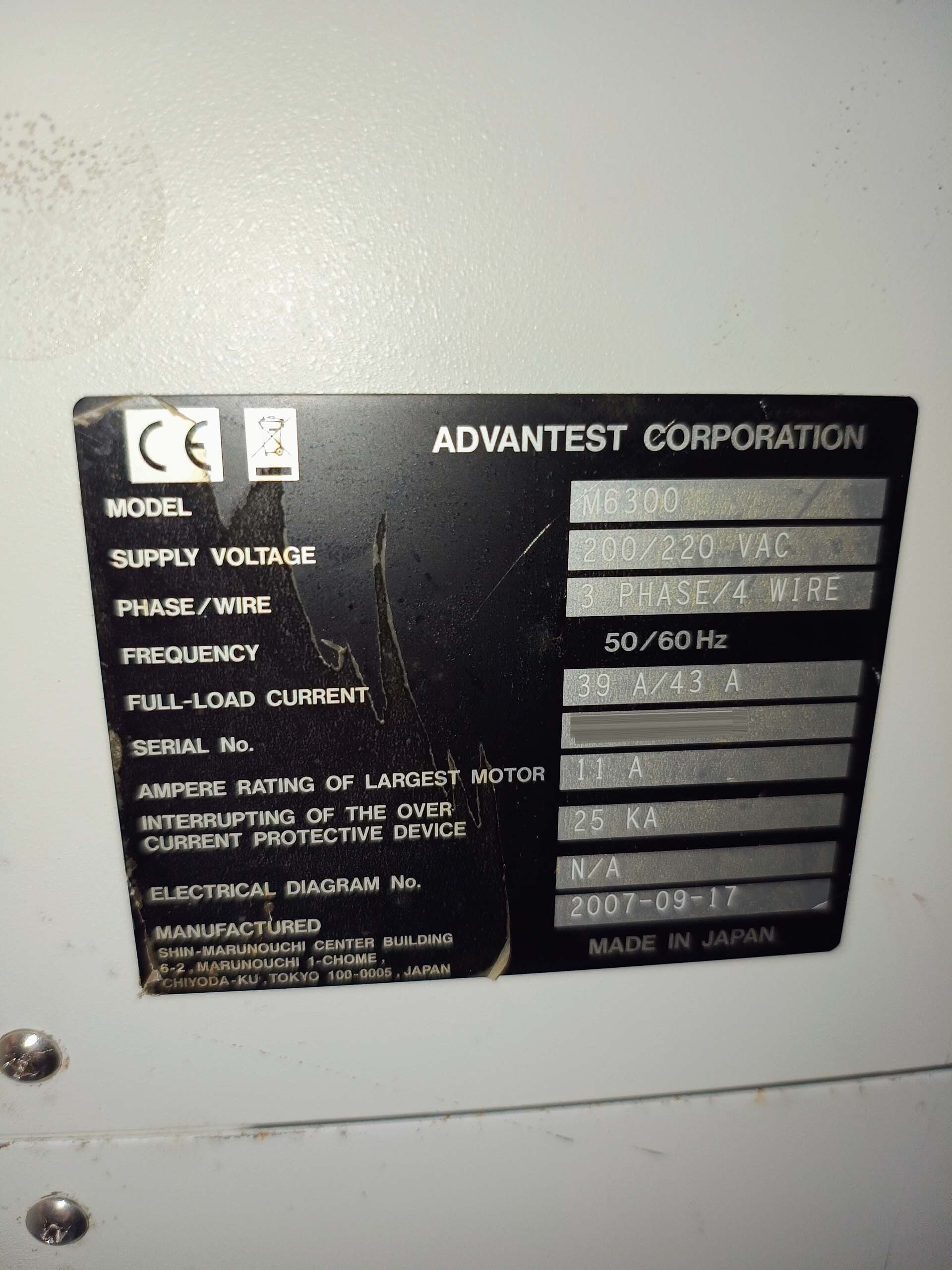 Photo Utilisé ADVANTEST M 6300 À vendre