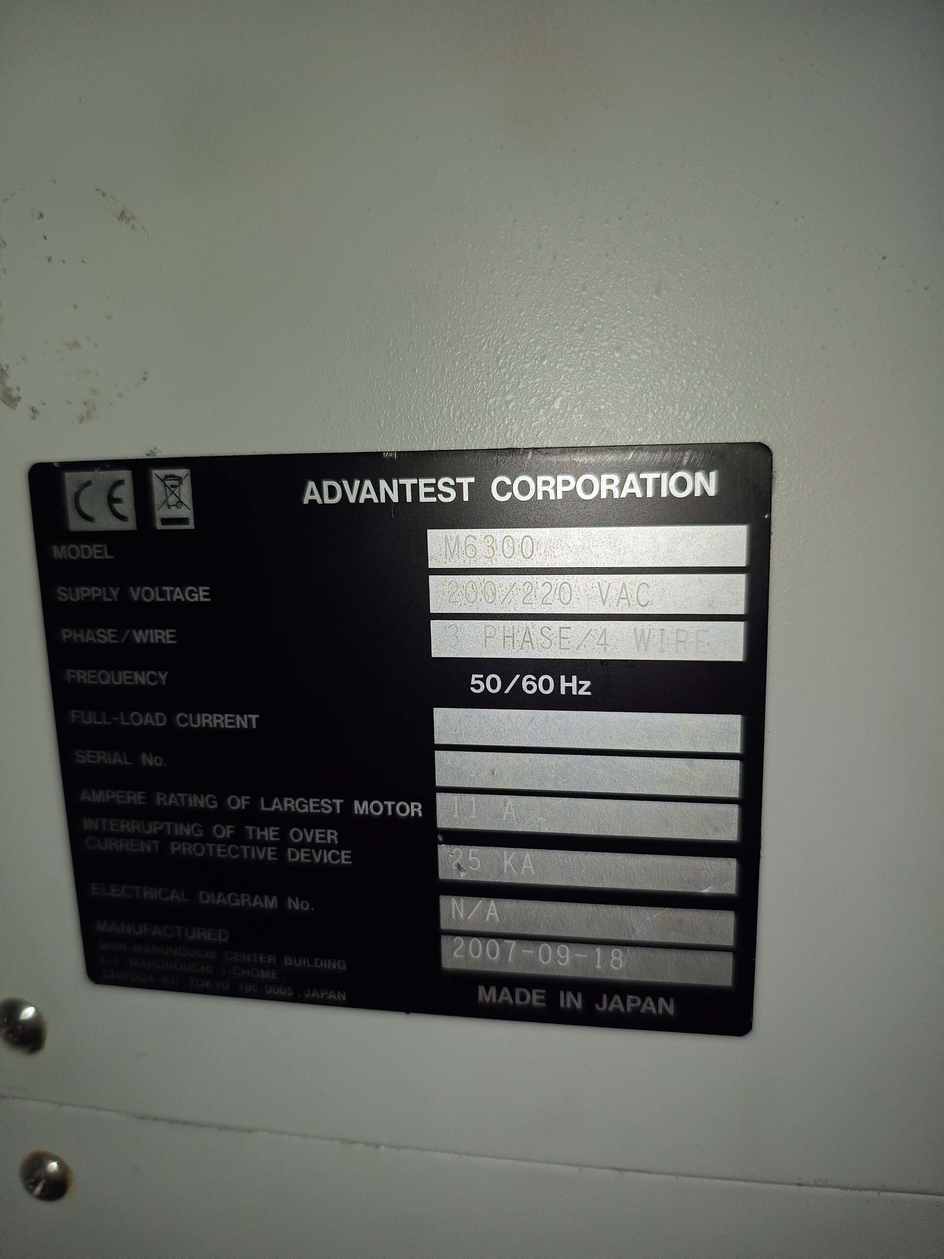 Photo Utilisé ADVANTEST M 6300 À vendre