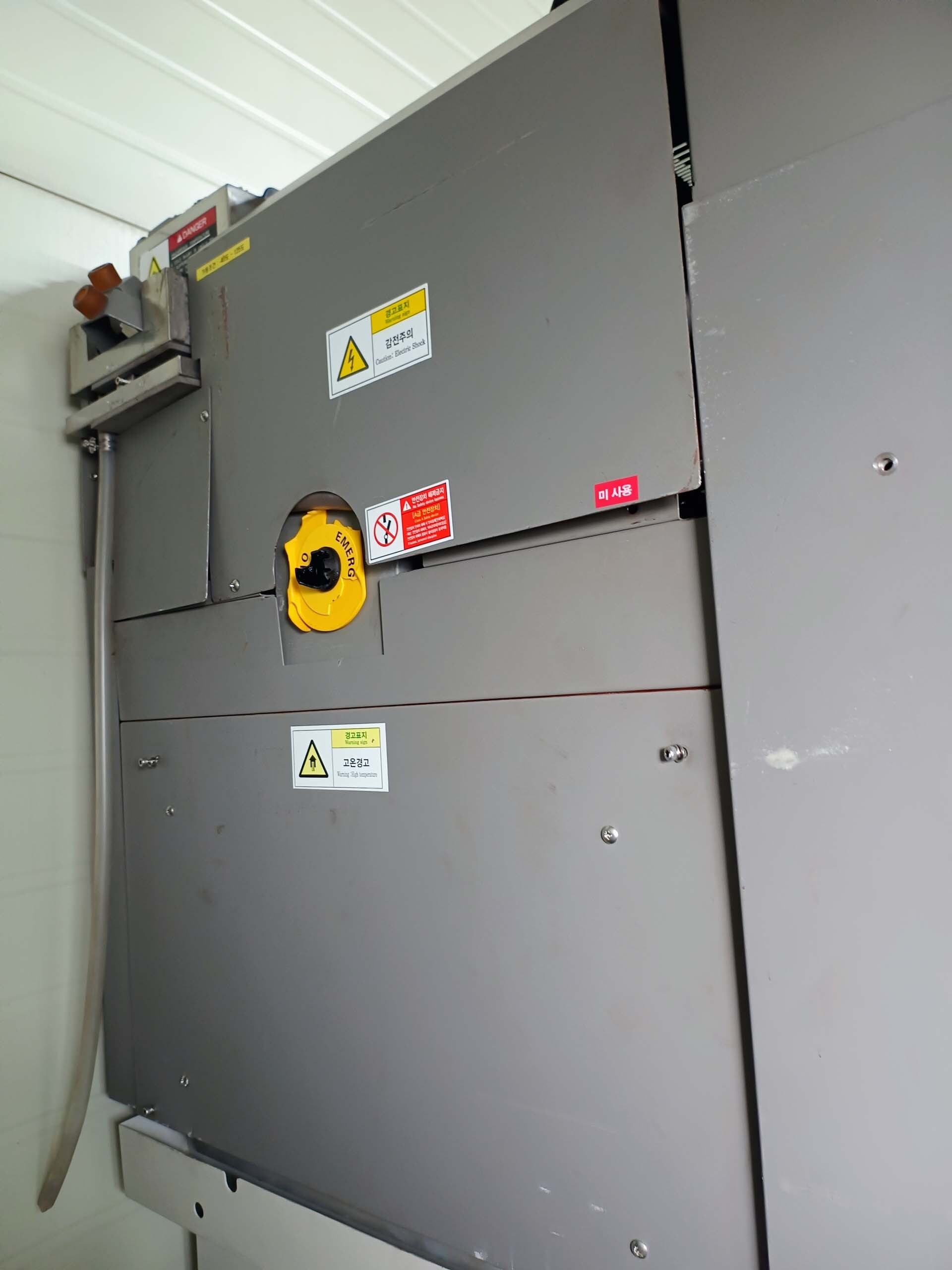 Foto Verwendet ADVANTEST M 6300 Zum Verkauf