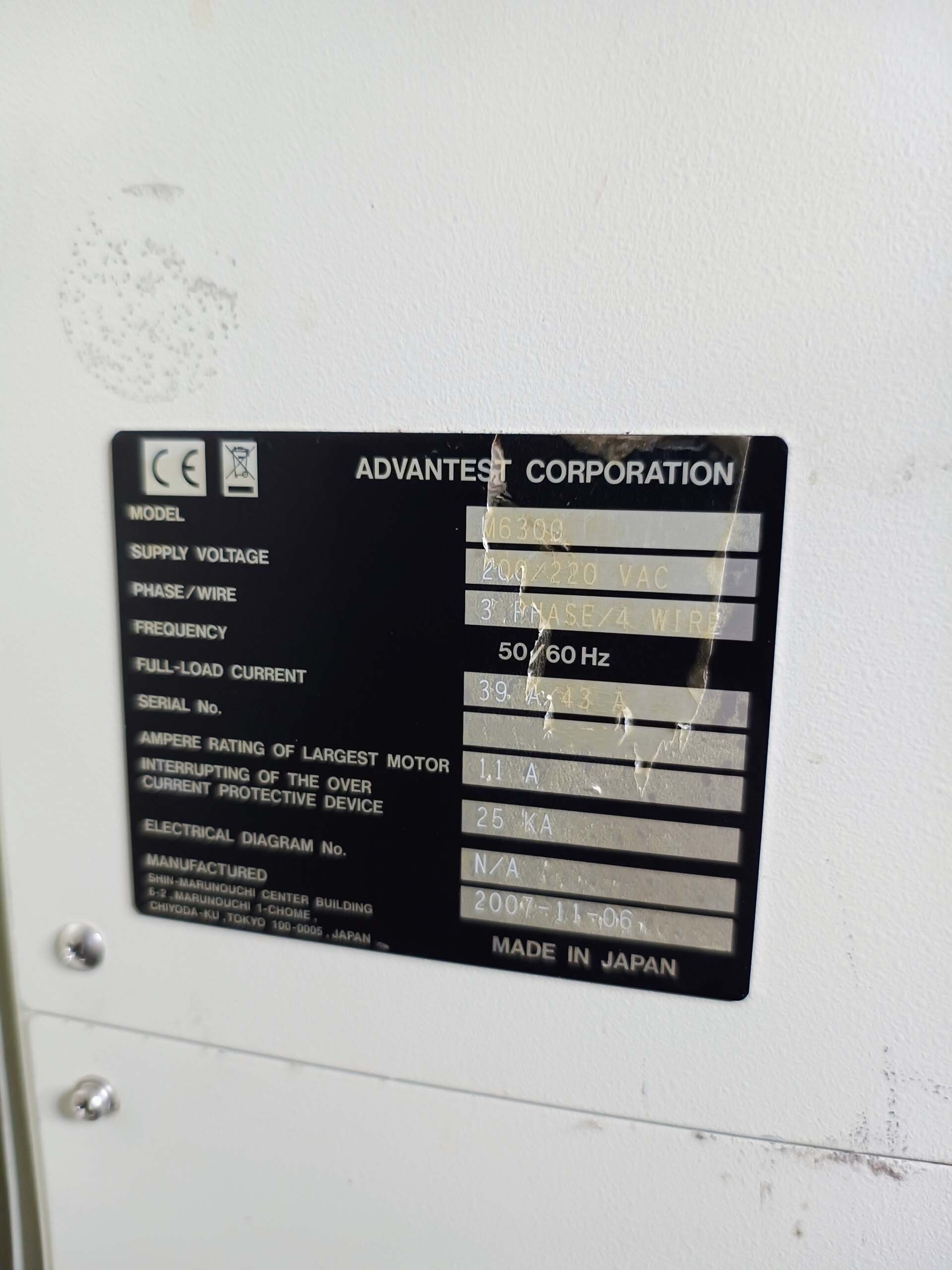 Foto Verwendet ADVANTEST M 6300 Zum Verkauf