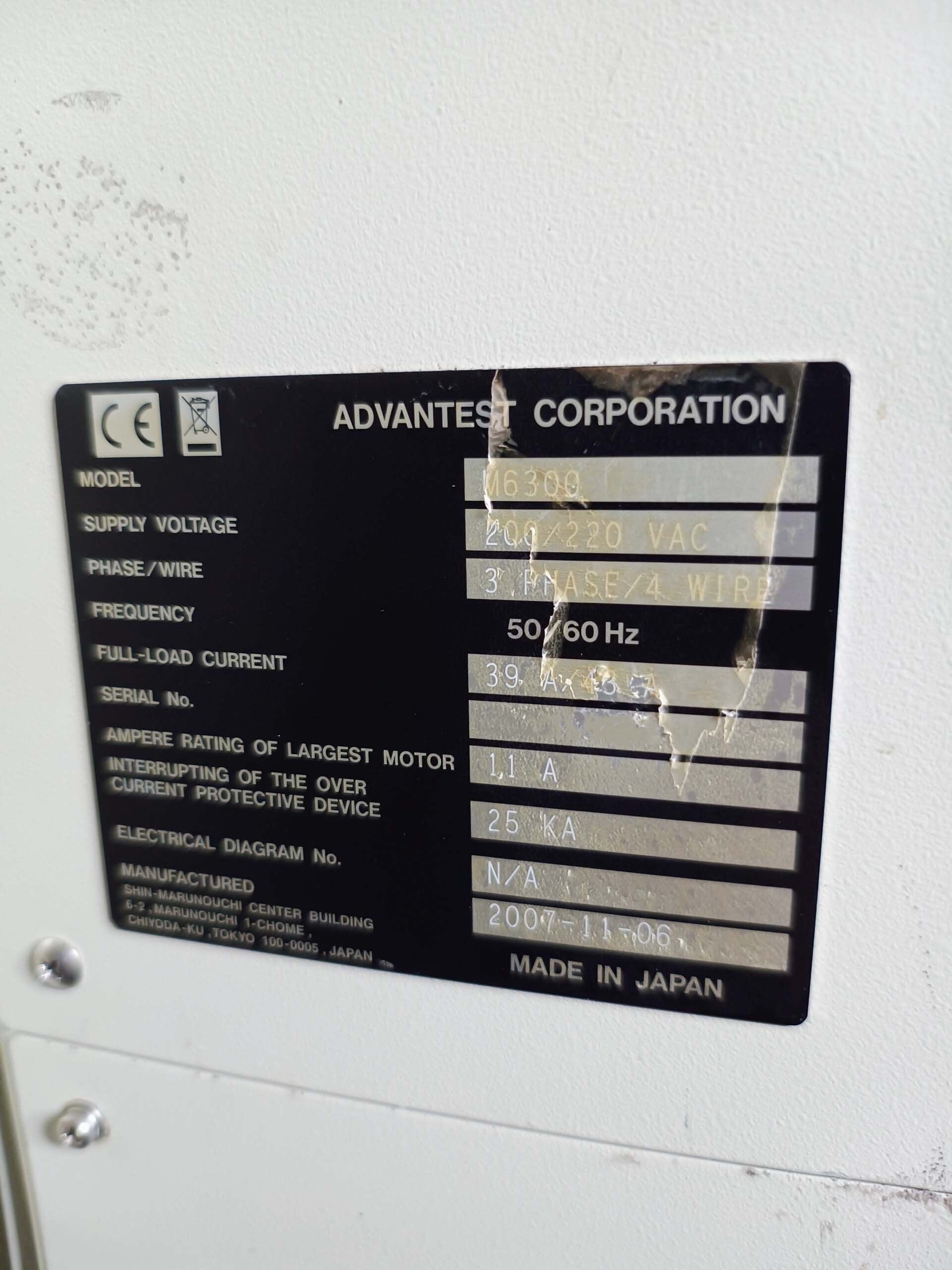Foto Verwendet ADVANTEST M 6300 Zum Verkauf