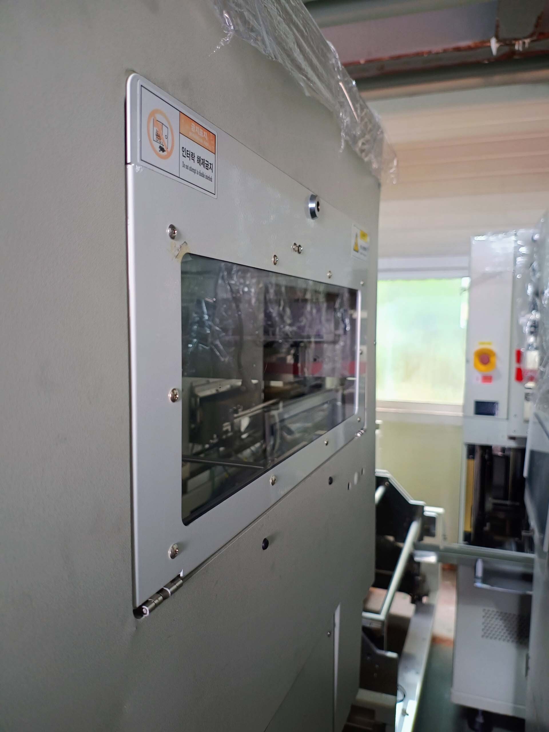 Foto Verwendet ADVANTEST M 6300 Zum Verkauf