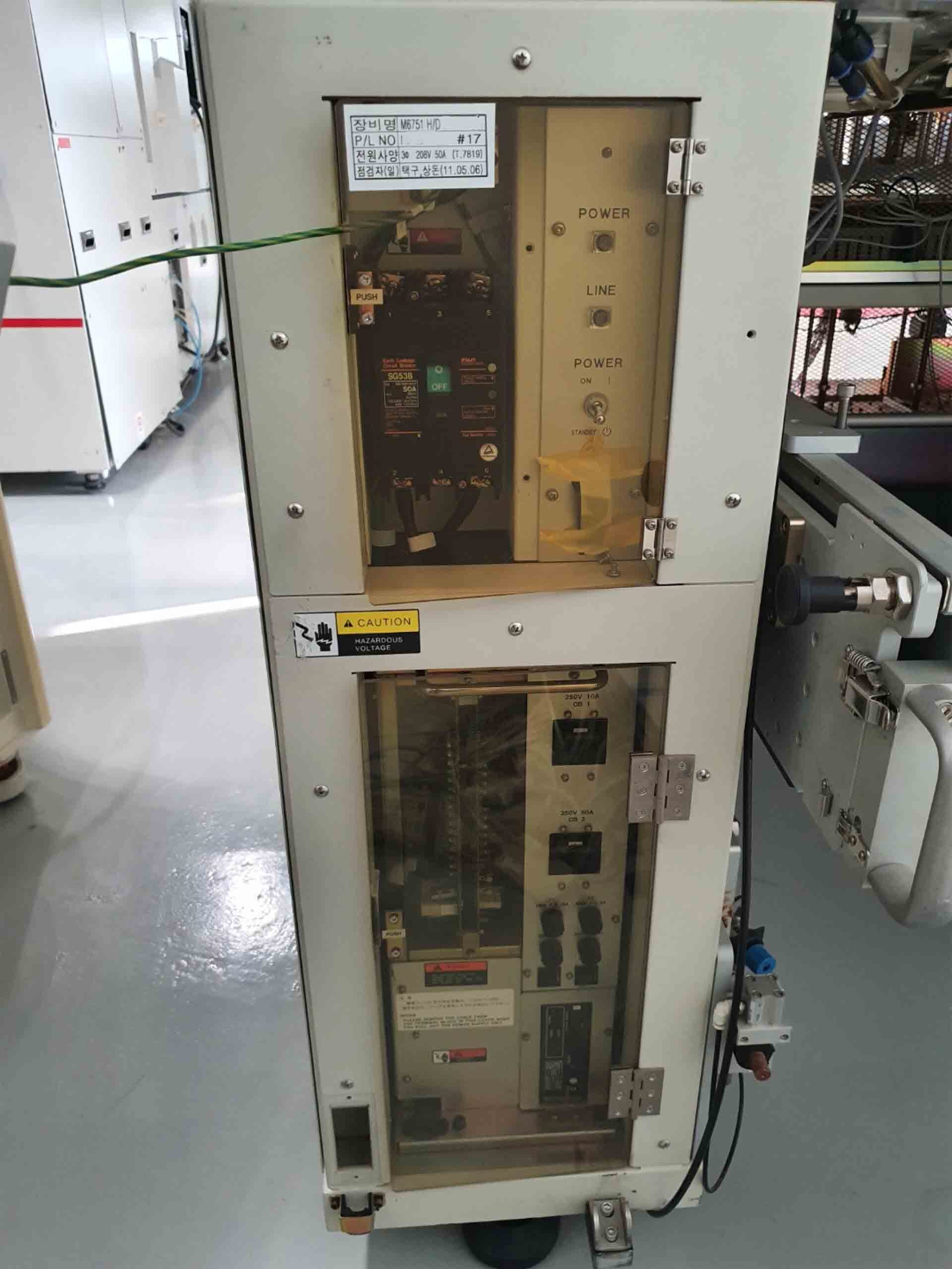 사진 사용됨 ADVANTEST M 6751AD 판매용