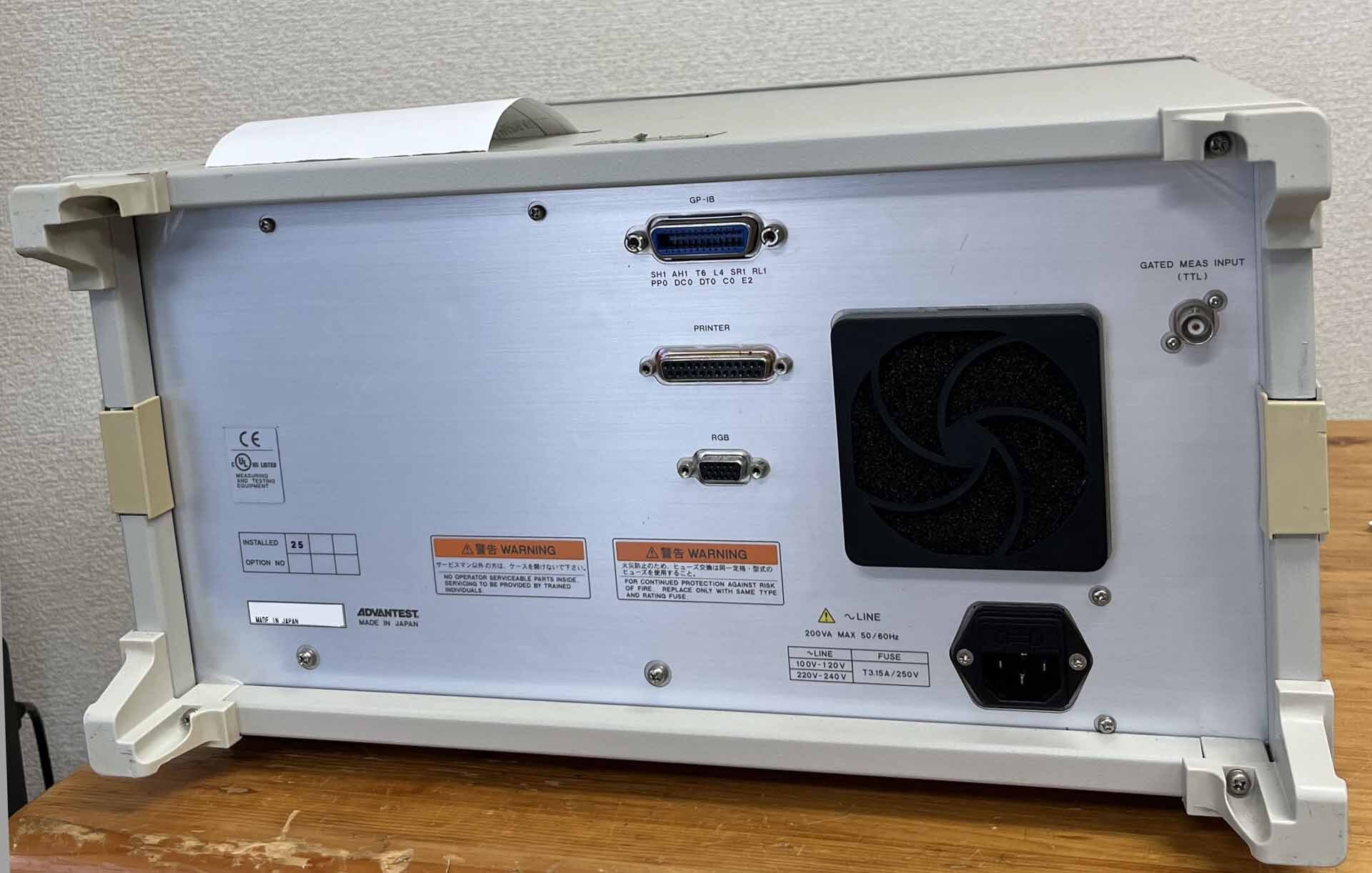 圖為 已使用的 ADVANTEST Q8384 待售