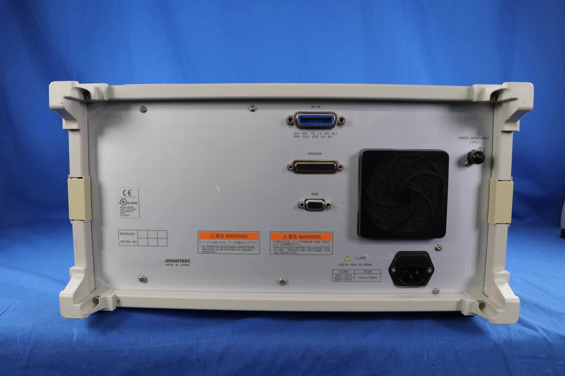 사진 사용됨 ADVANTEST Q8384 판매용