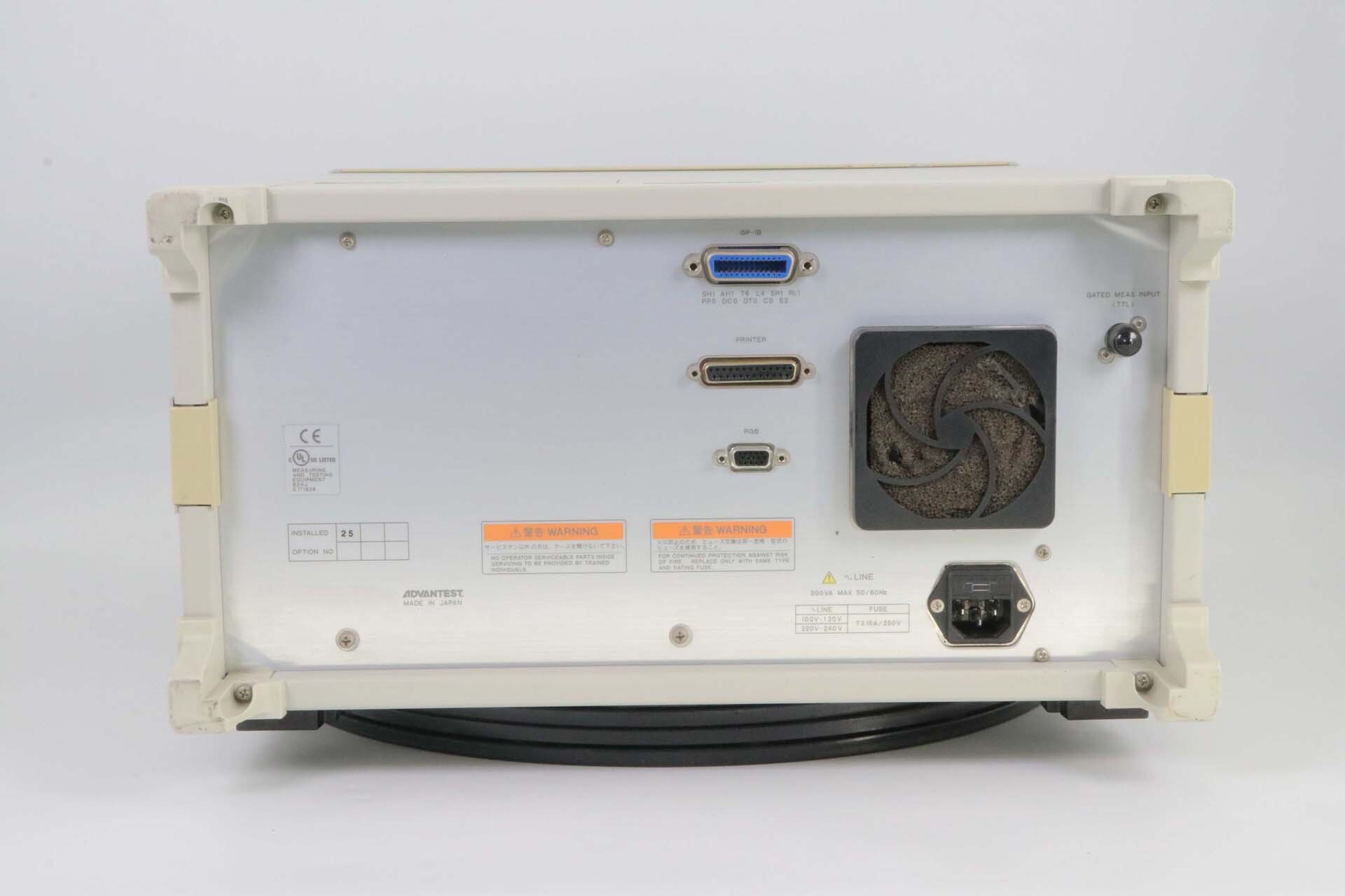 フォト（写真） 使用される ADVANTEST Q8384 販売のために
