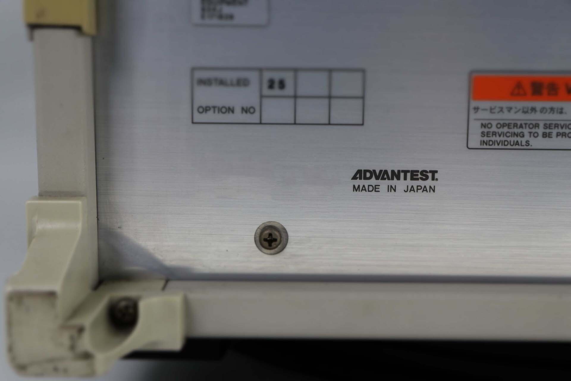 フォト（写真） 使用される ADVANTEST Q8384 販売のために