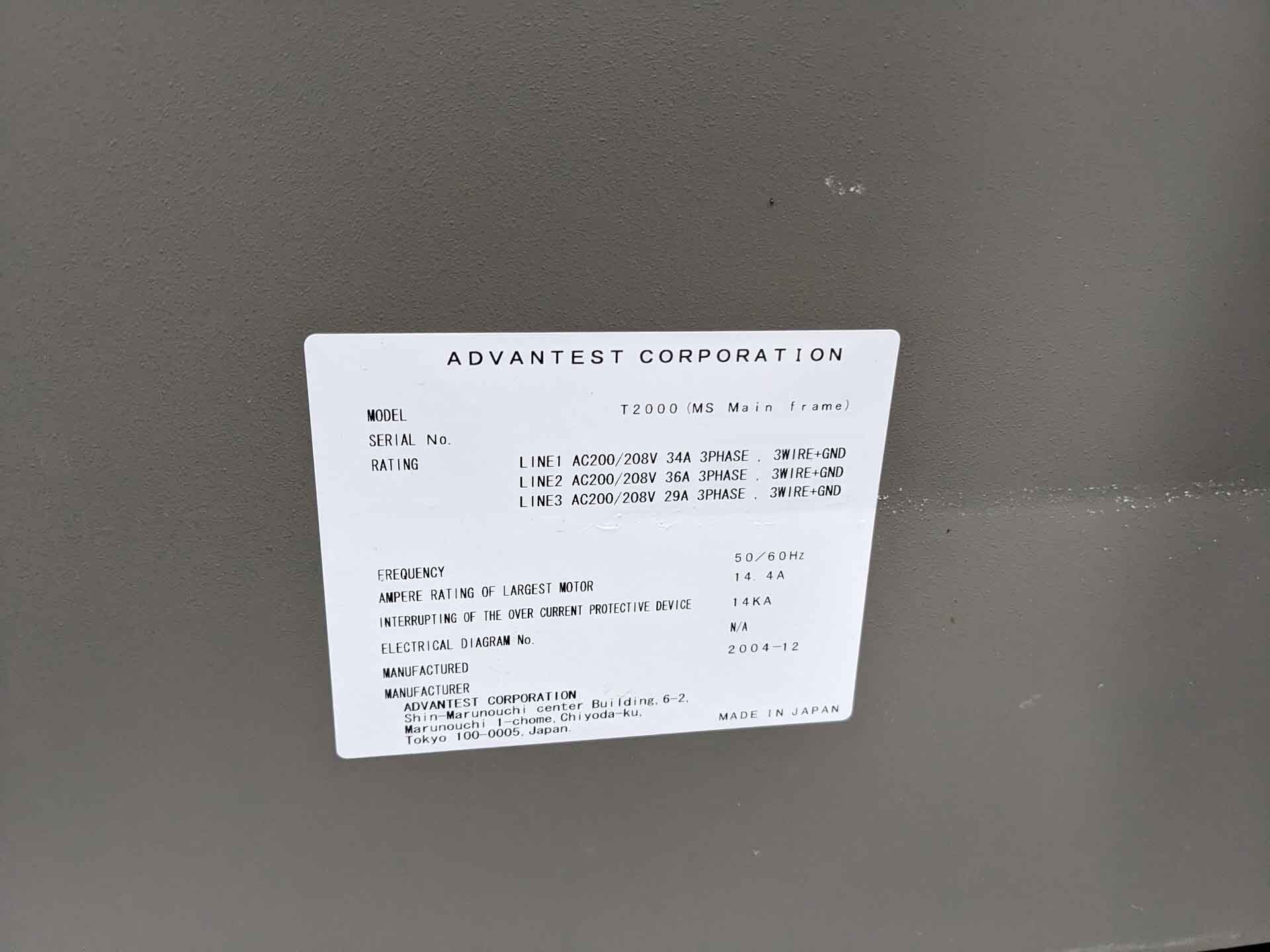 Foto Verwendet ADVANTEST T 2000 Zum Verkauf
