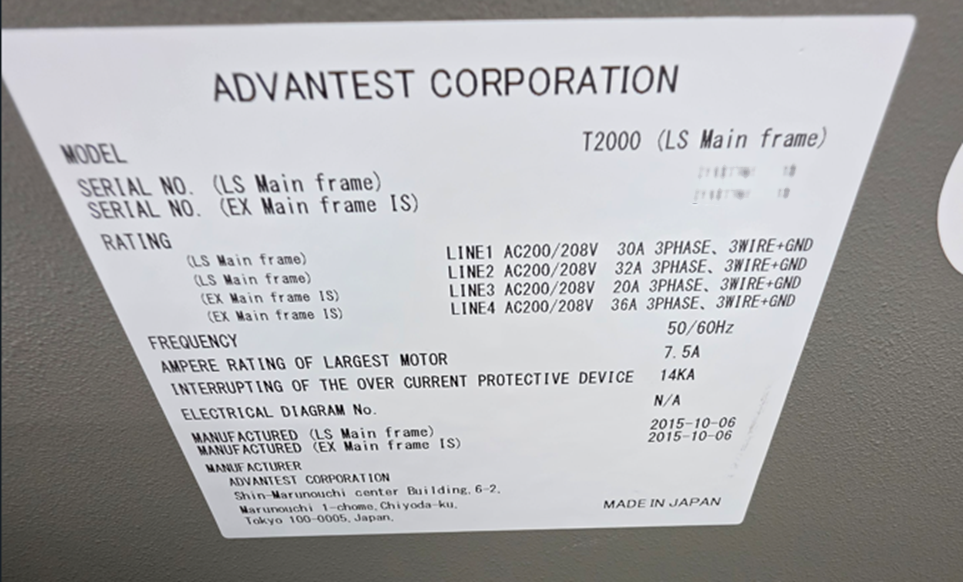 Photo Used ADVANTEST T 2000 For Sale