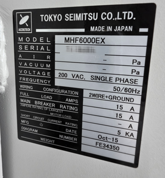 Photo Used ADVANTEST T 2000 For Sale