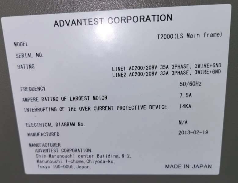 Photo Used ADVANTEST T 2000LS For Sale