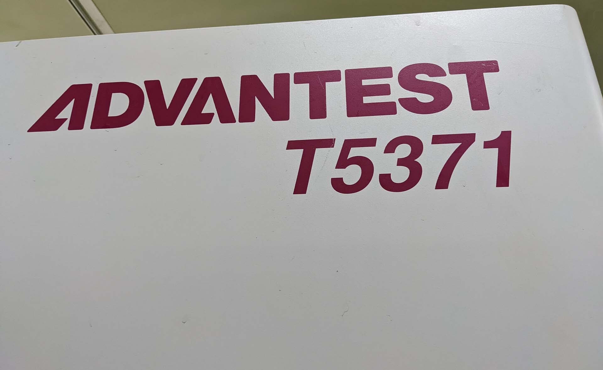 圖為 已使用的 ADVANTEST T 5371 待售