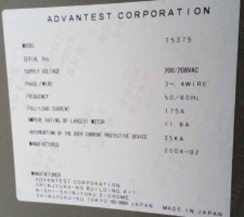 ADVANTEST T 5375 ファイナルテストの中古品をCAEから購入する > CAE ADVANTEST T 5375 ファイナルテストの中古品をCAEから購入する > CAE
