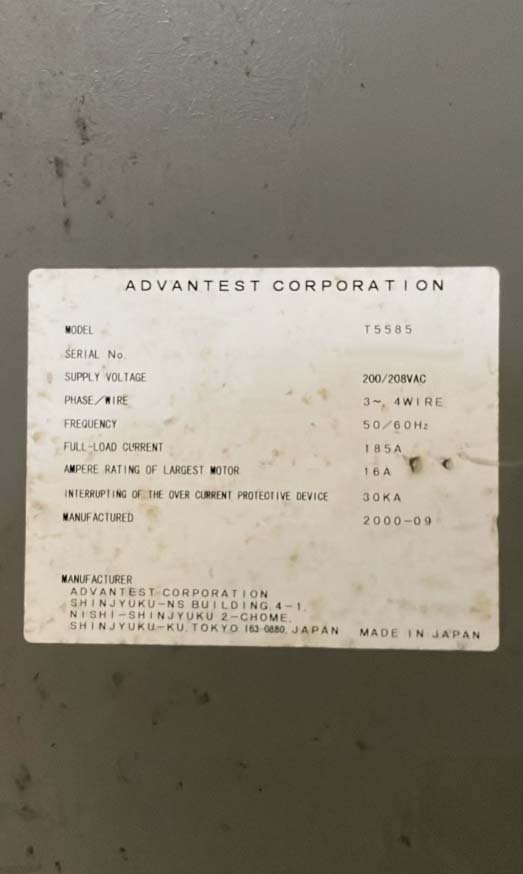 사진 사용됨 ADVANTEST T 5585 판매용