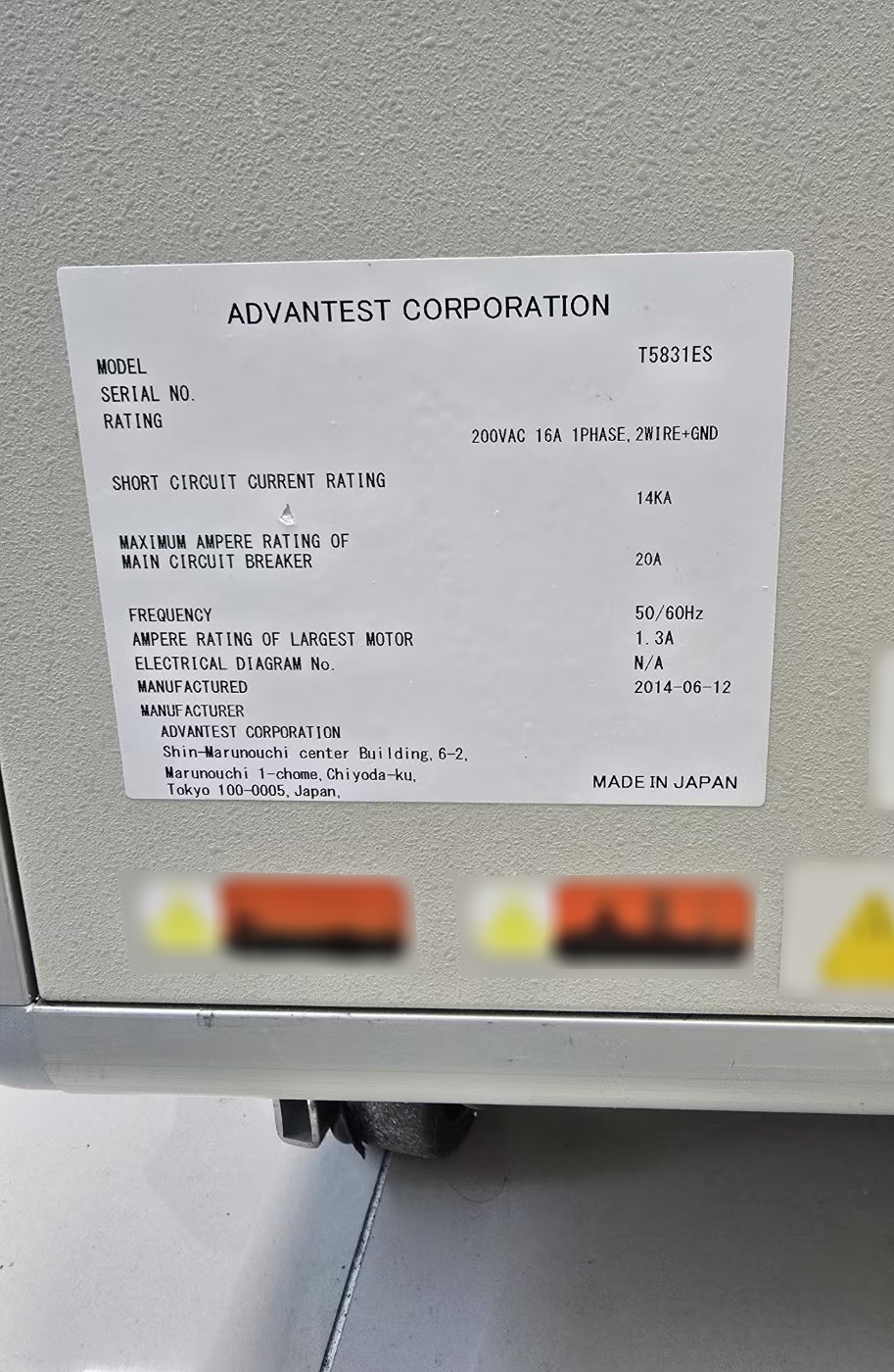 圖為 已使用的 ADVANTEST T 5831ES 待售