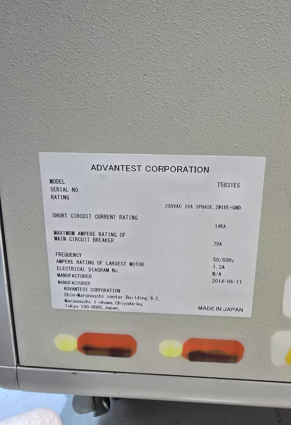 圖為 已使用的 ADVANTEST T 5831ES 待售