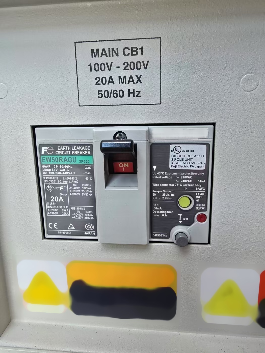 圖為 已使用的 ADVANTEST T 5831ES 待售
