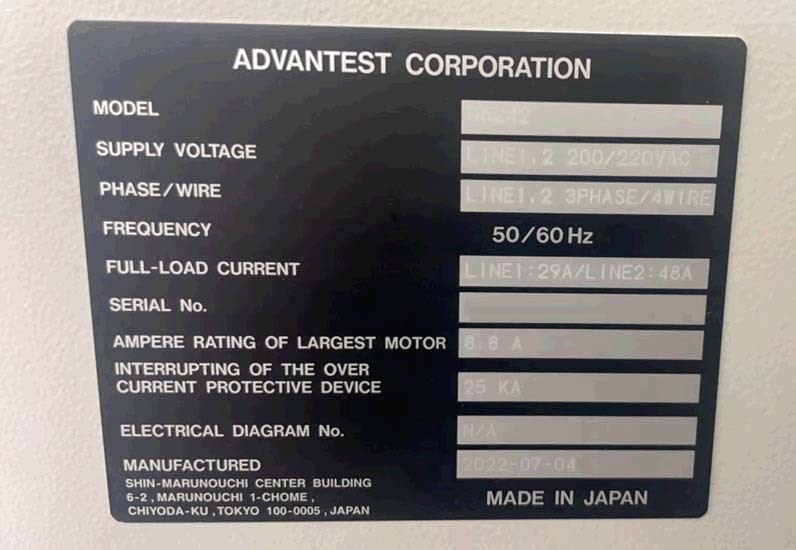 フォト（写真） 使用される ADVANTEST T 5833 販売のために