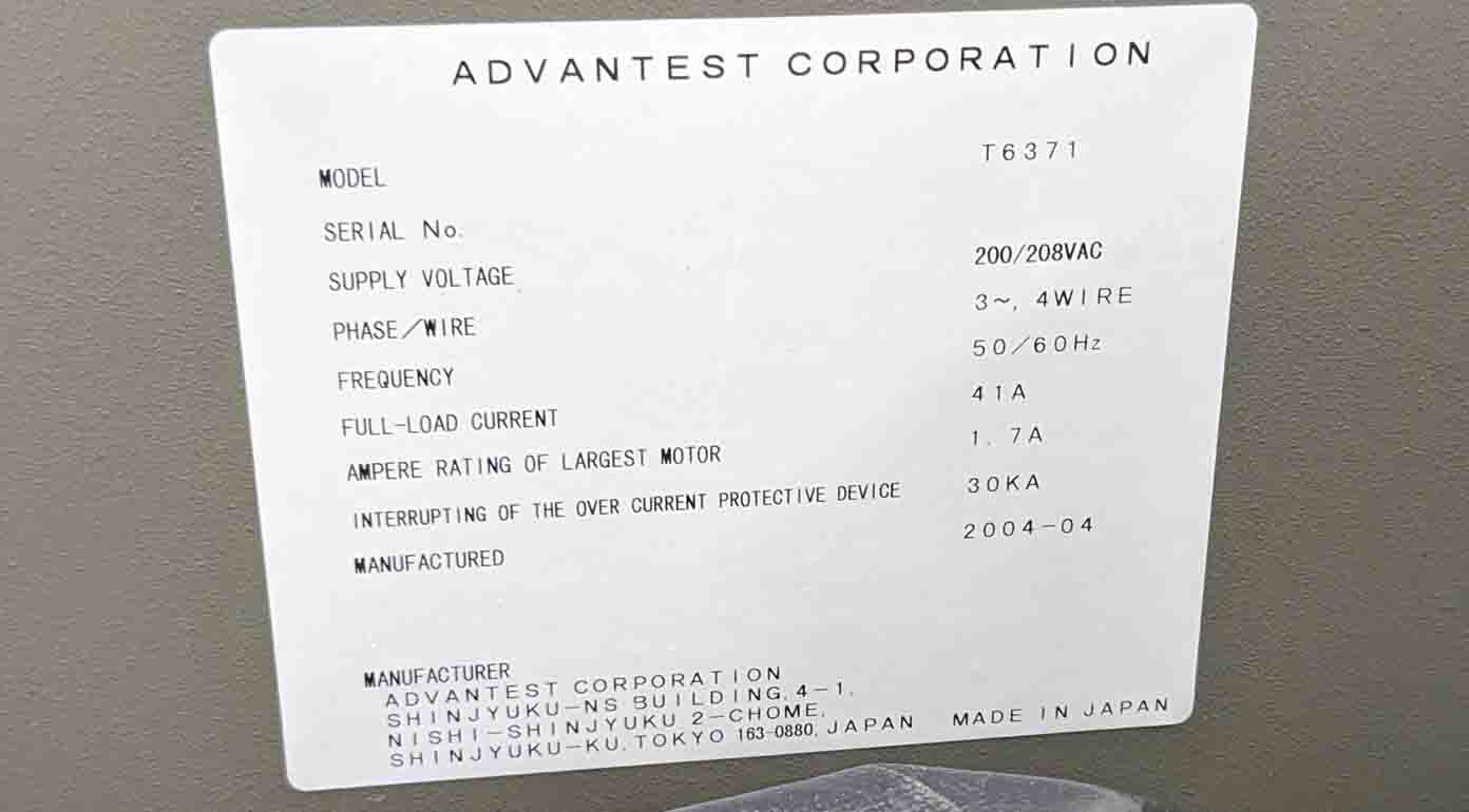 图为 已使用的 ADVANTEST T 6371 待售