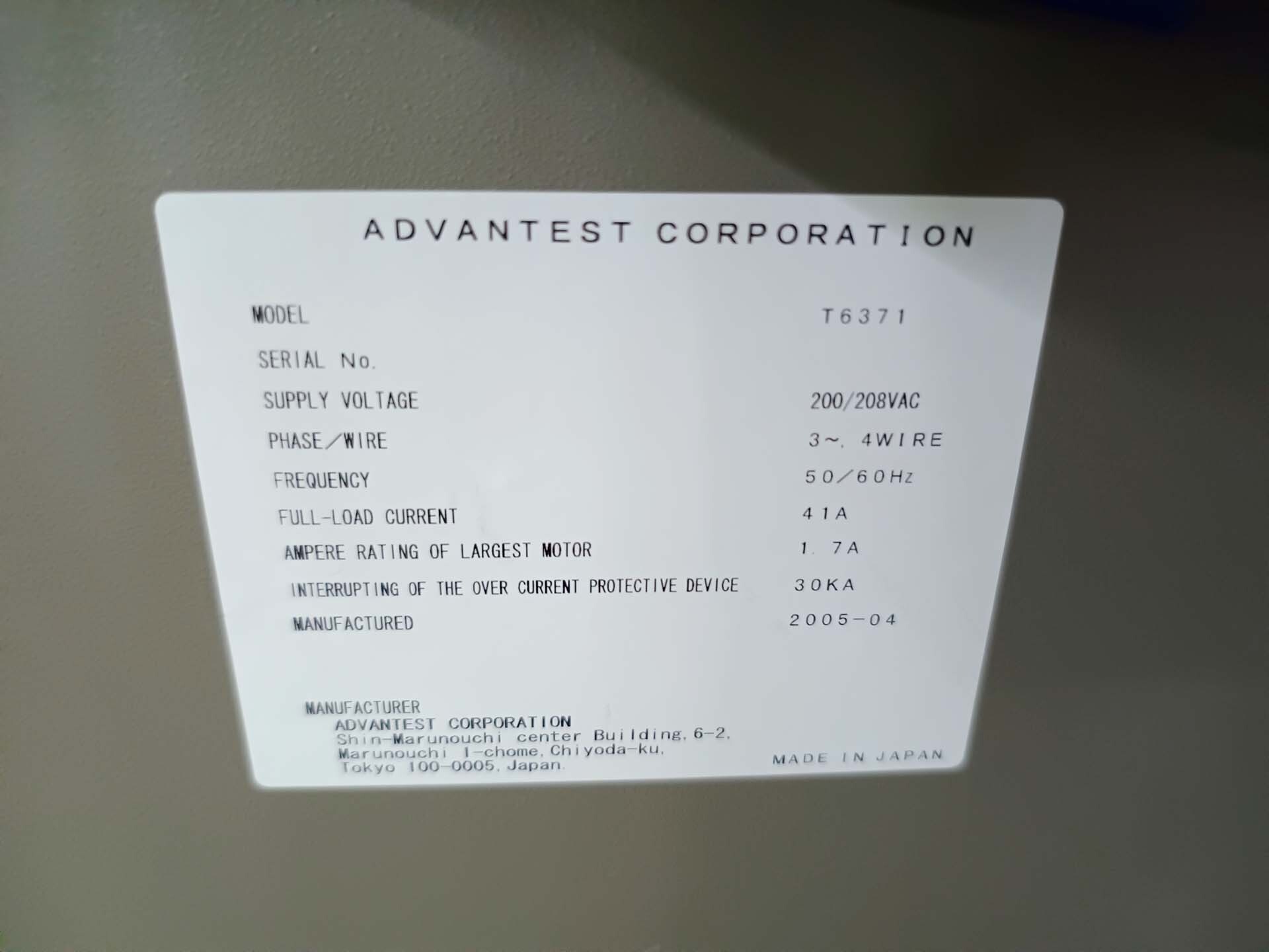 圖為 已使用的 ADVANTEST T 6371 待售