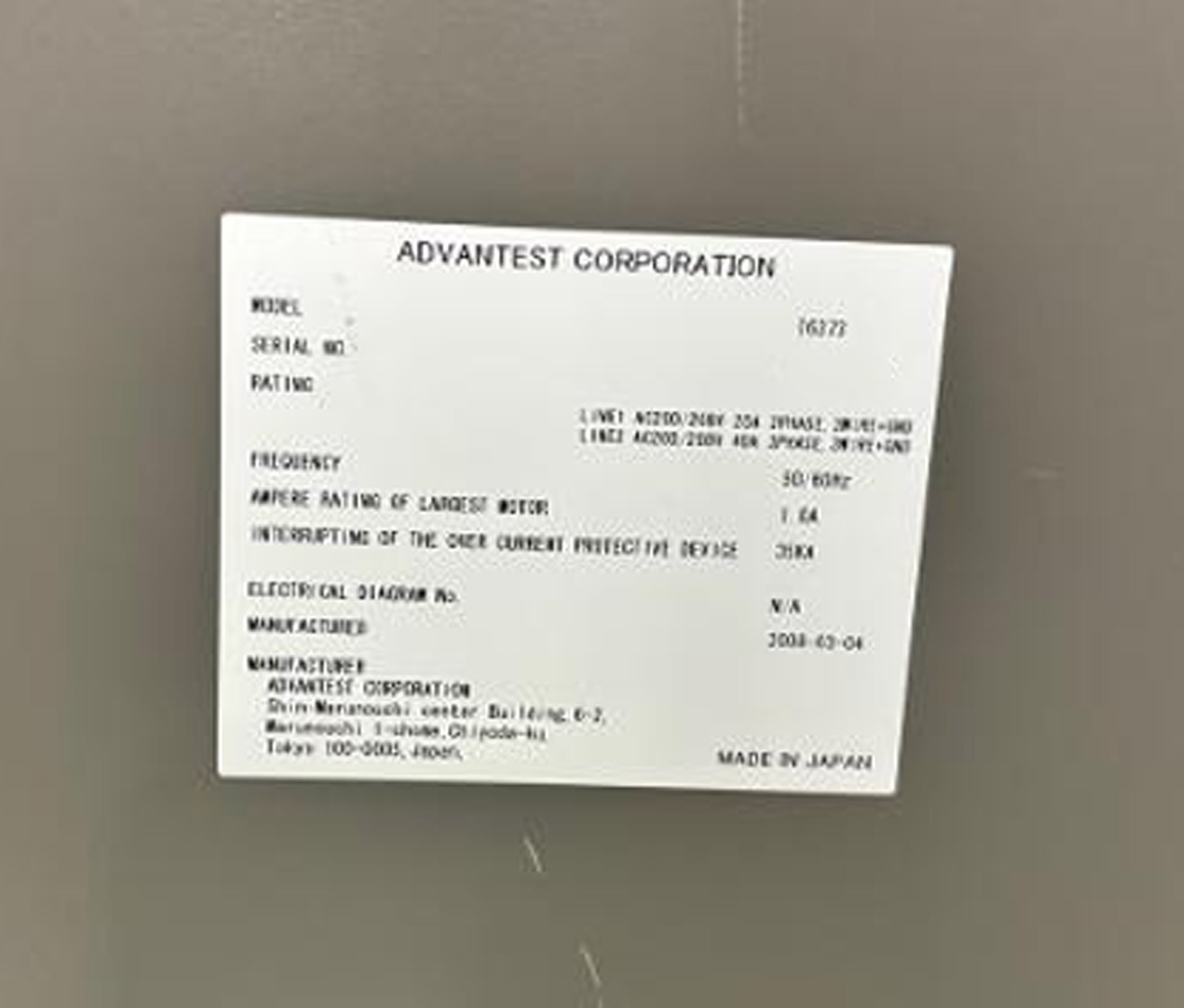 Photo Utilisé ADVANTEST T 6373 À vendre