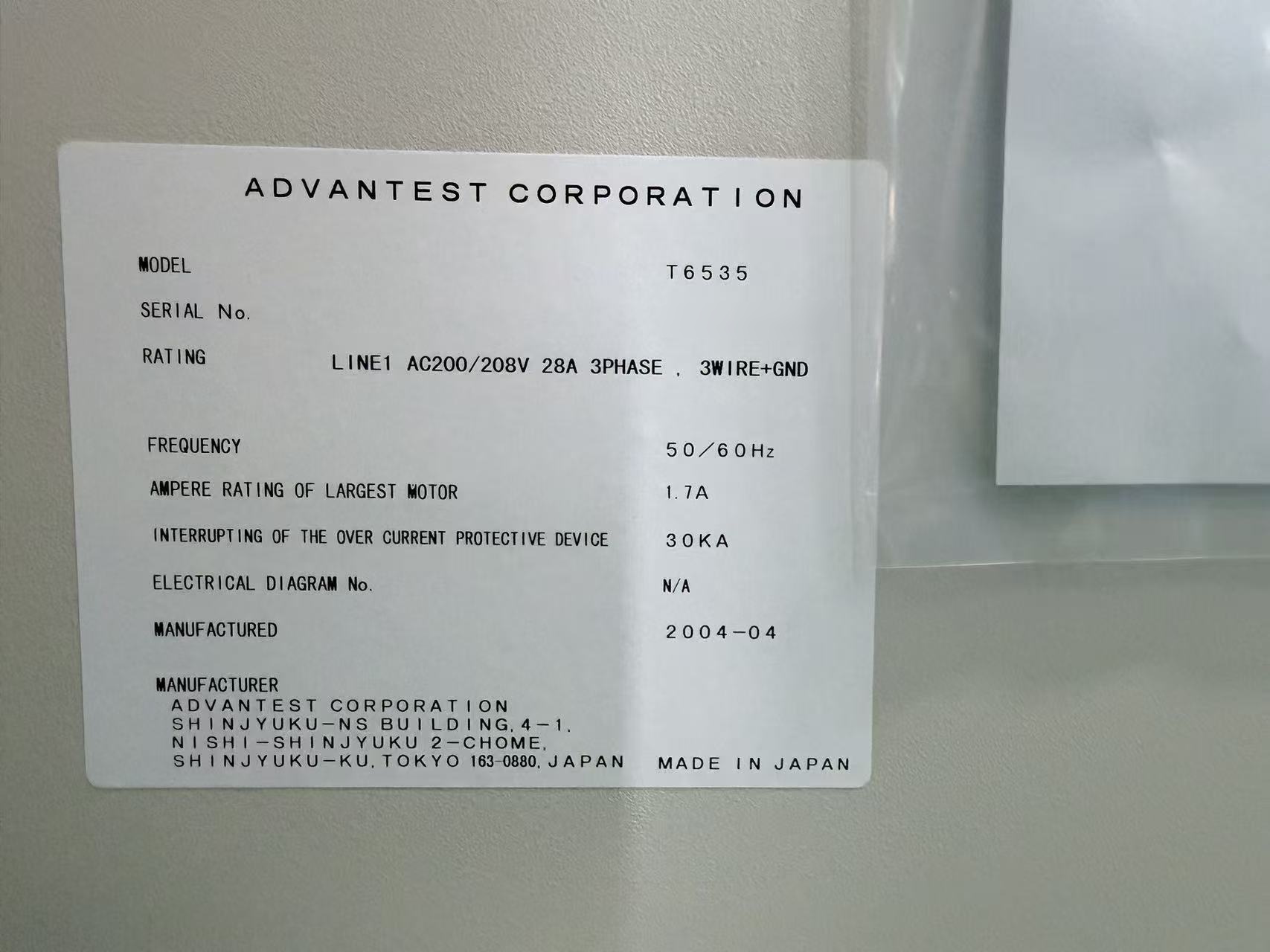 图为 已使用的 ADVANTEST T 6535 待售