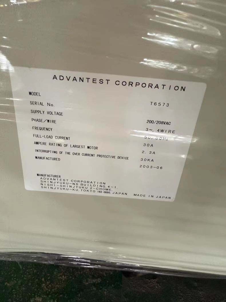 圖為 已使用的 ADVANTEST T 6573 待售